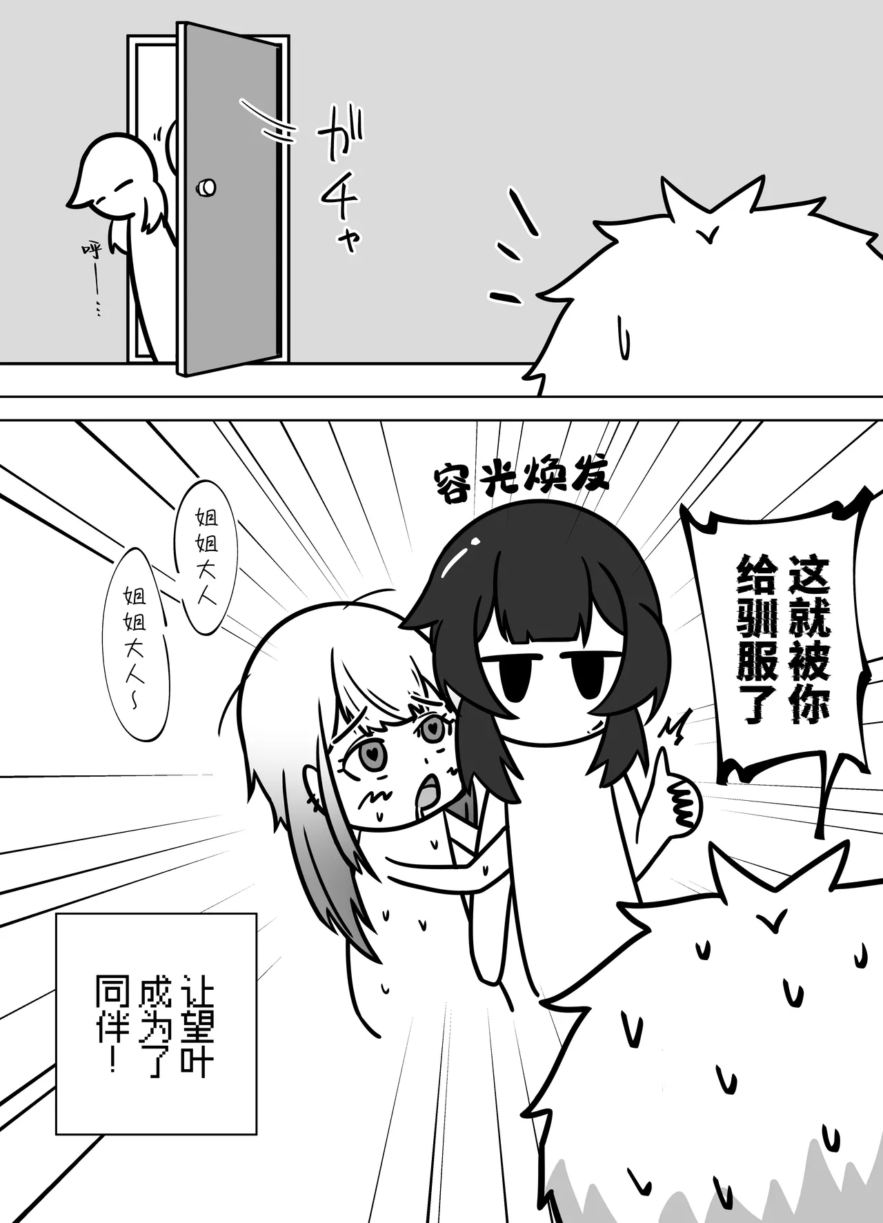 หน้า 63