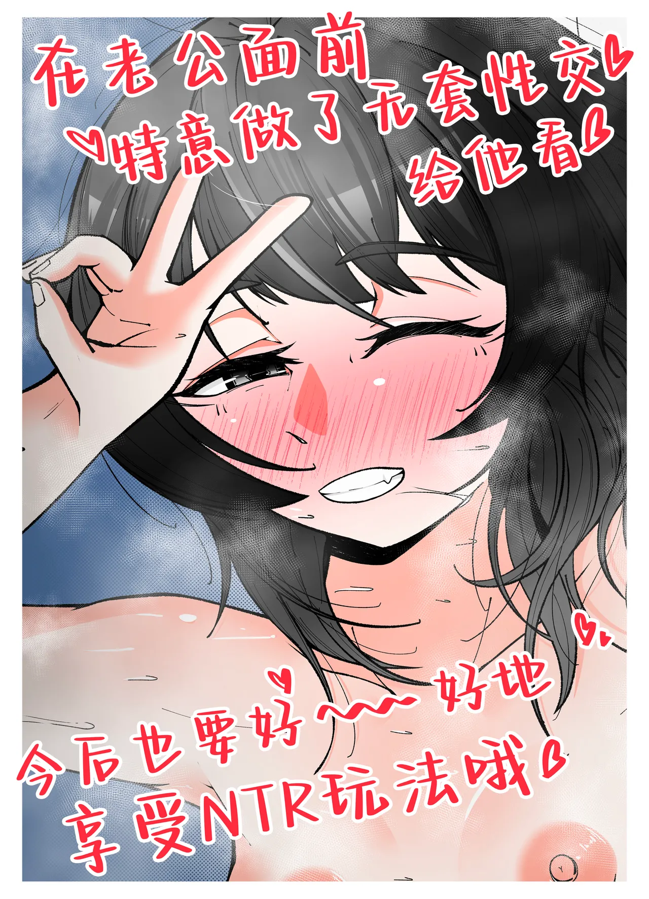 หน้า 71