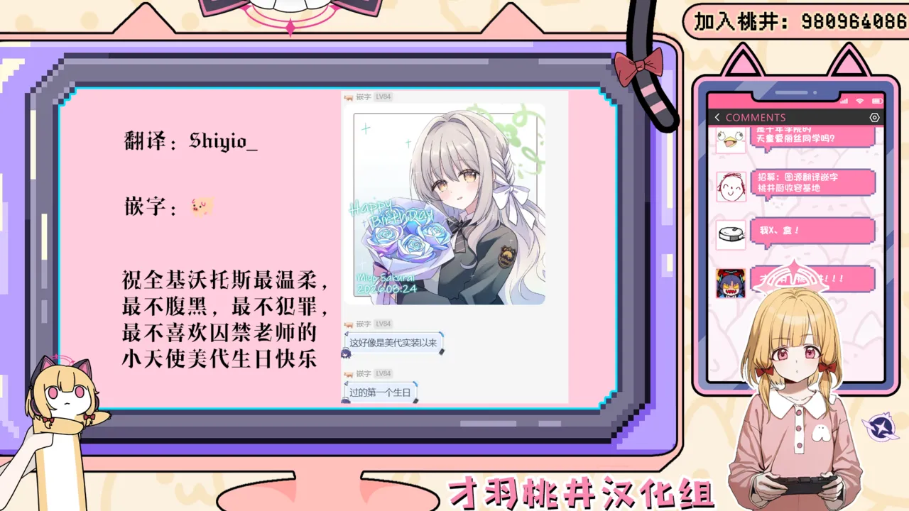 หน้า 21