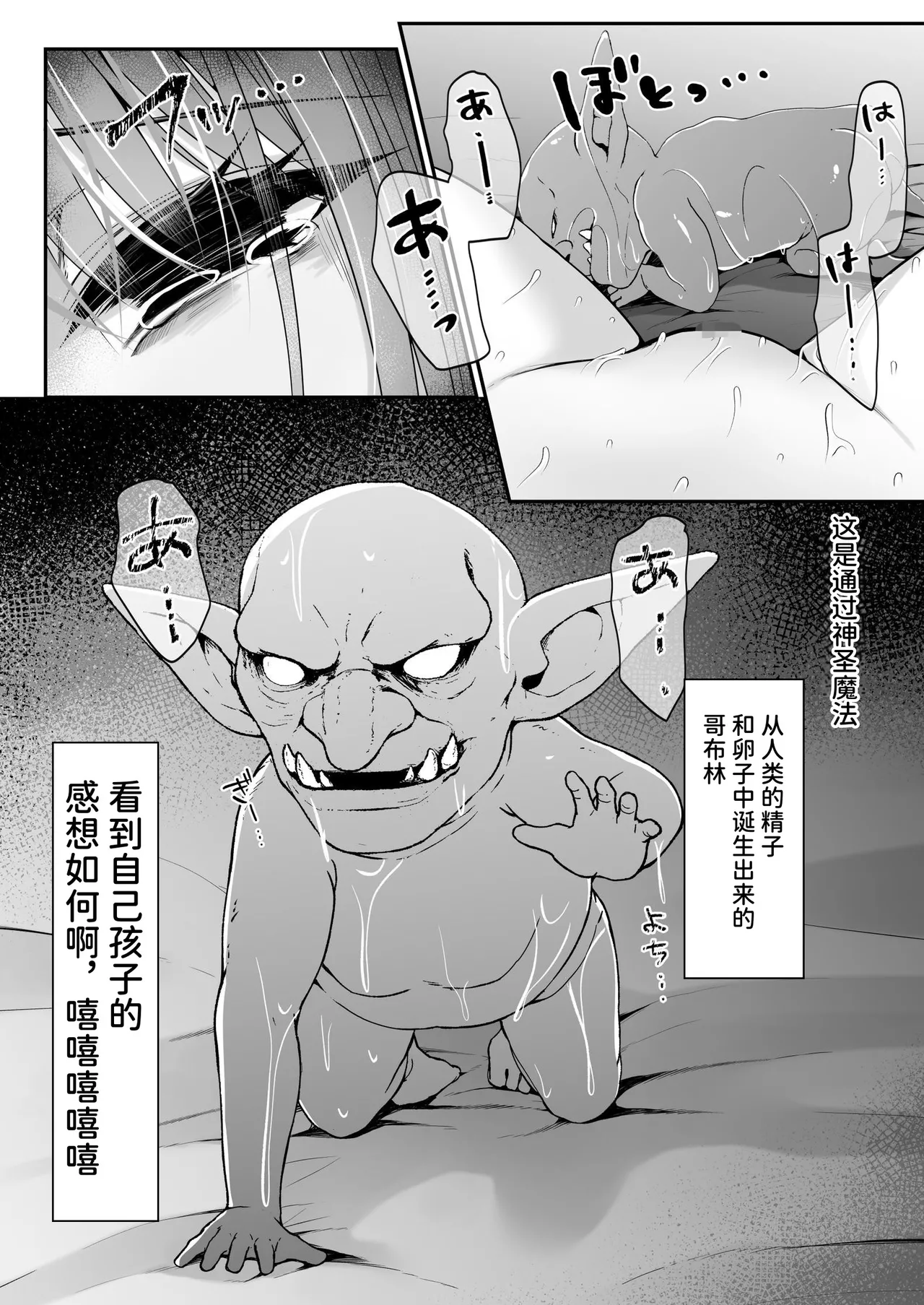 หน้า 43