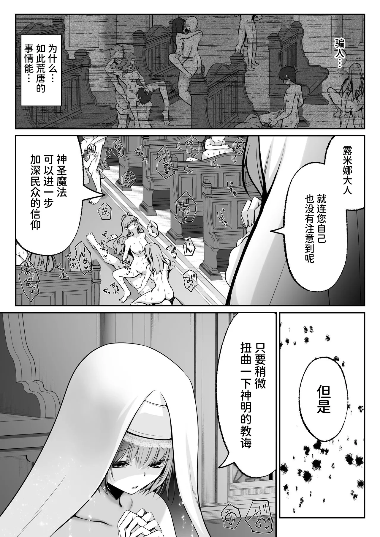 หน้า 59