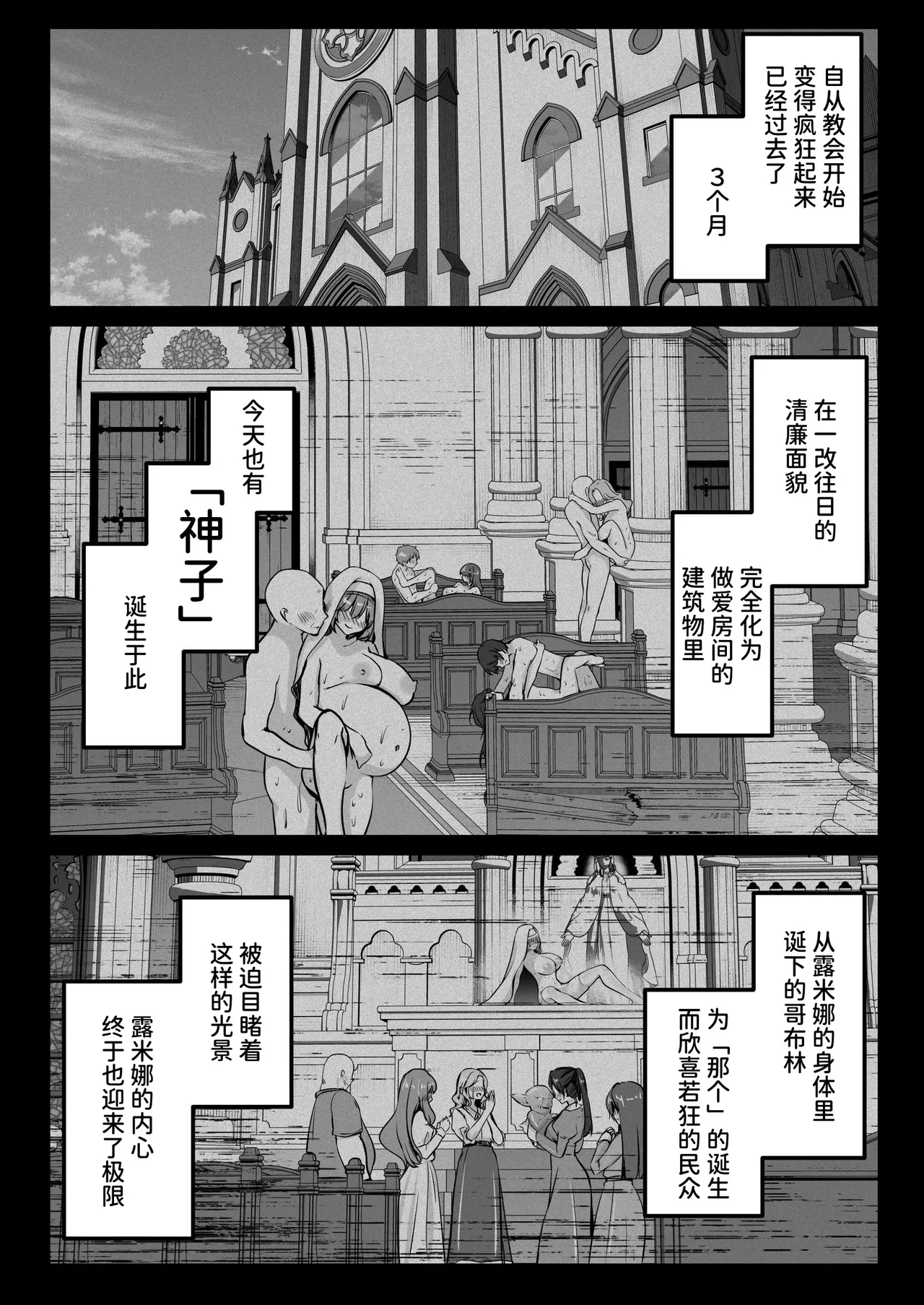 หน้า 67