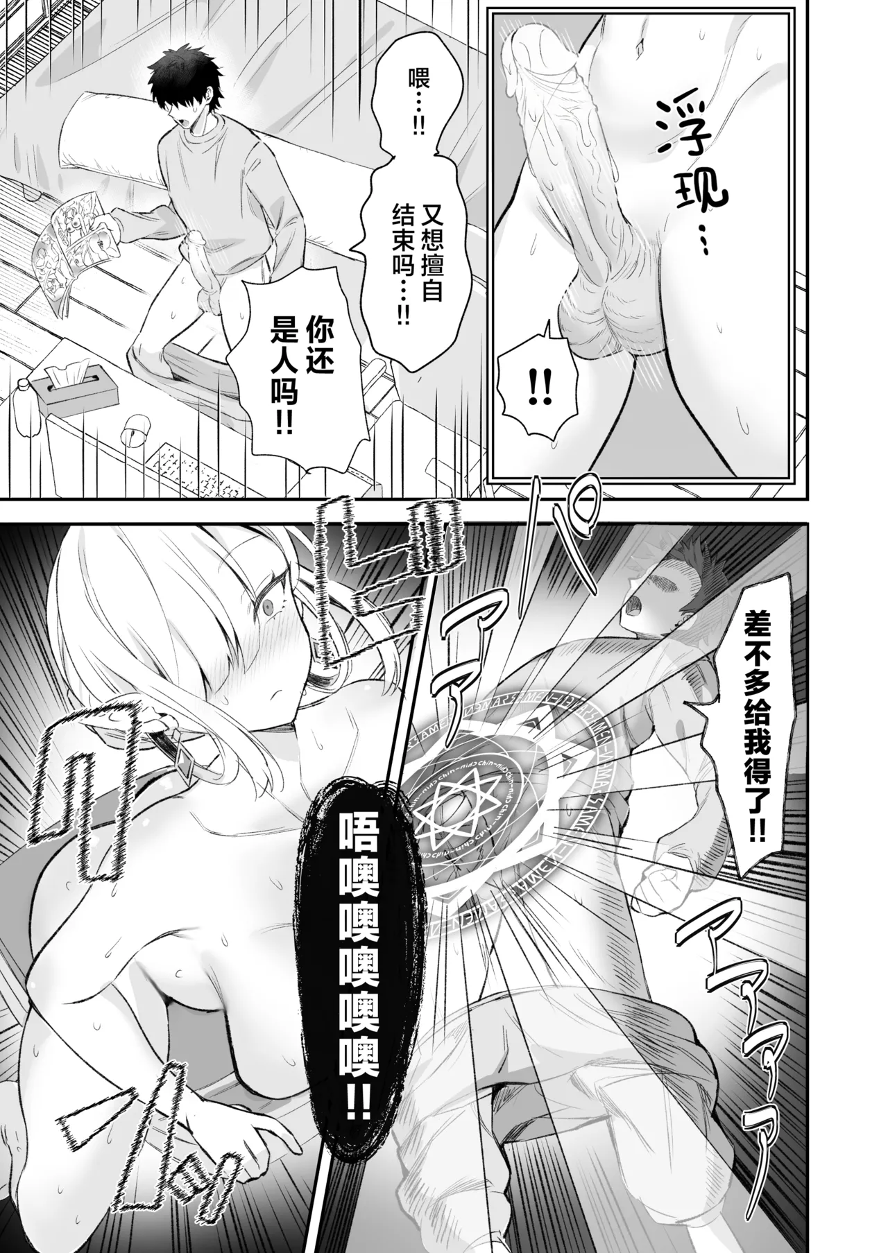 หน้า 22
