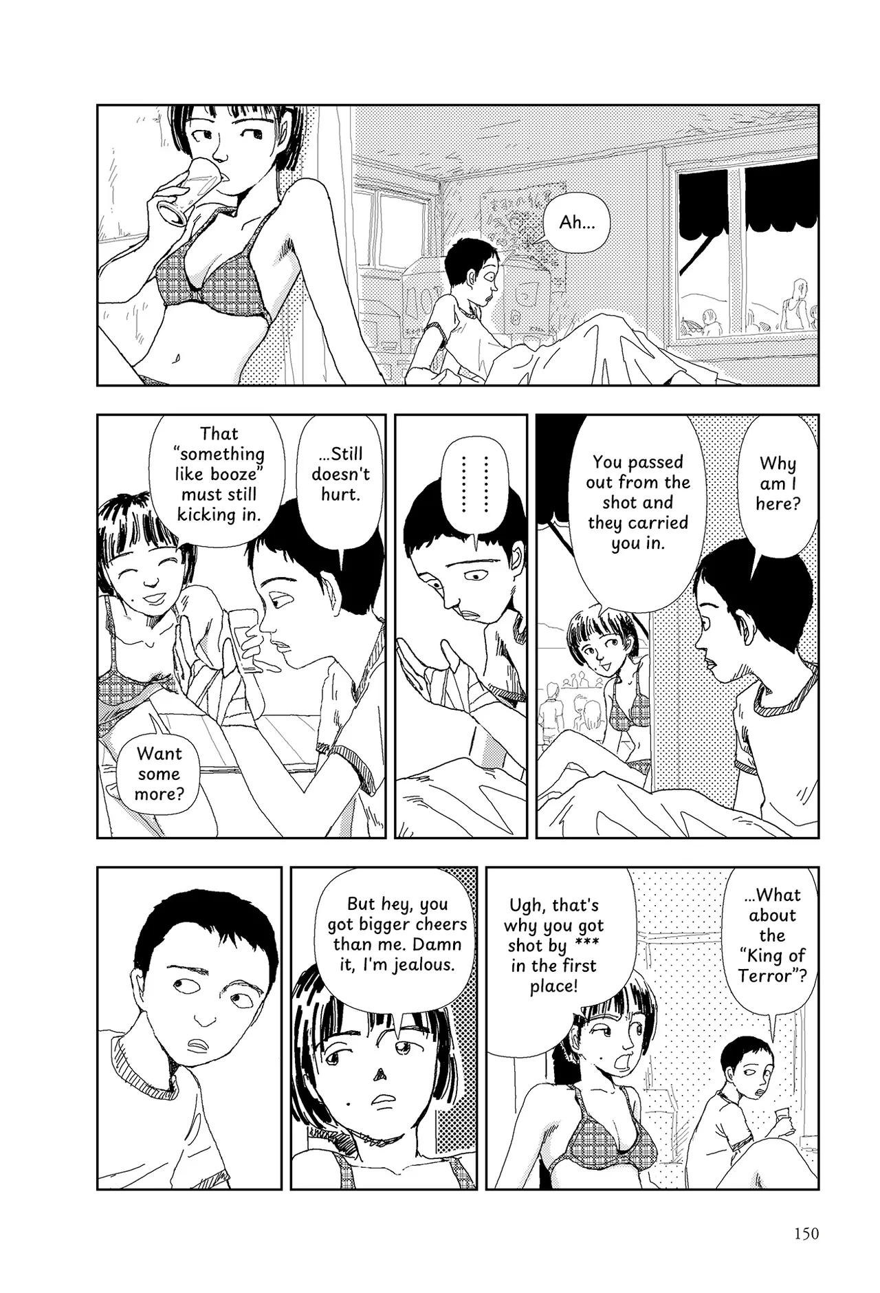 หน้า 22