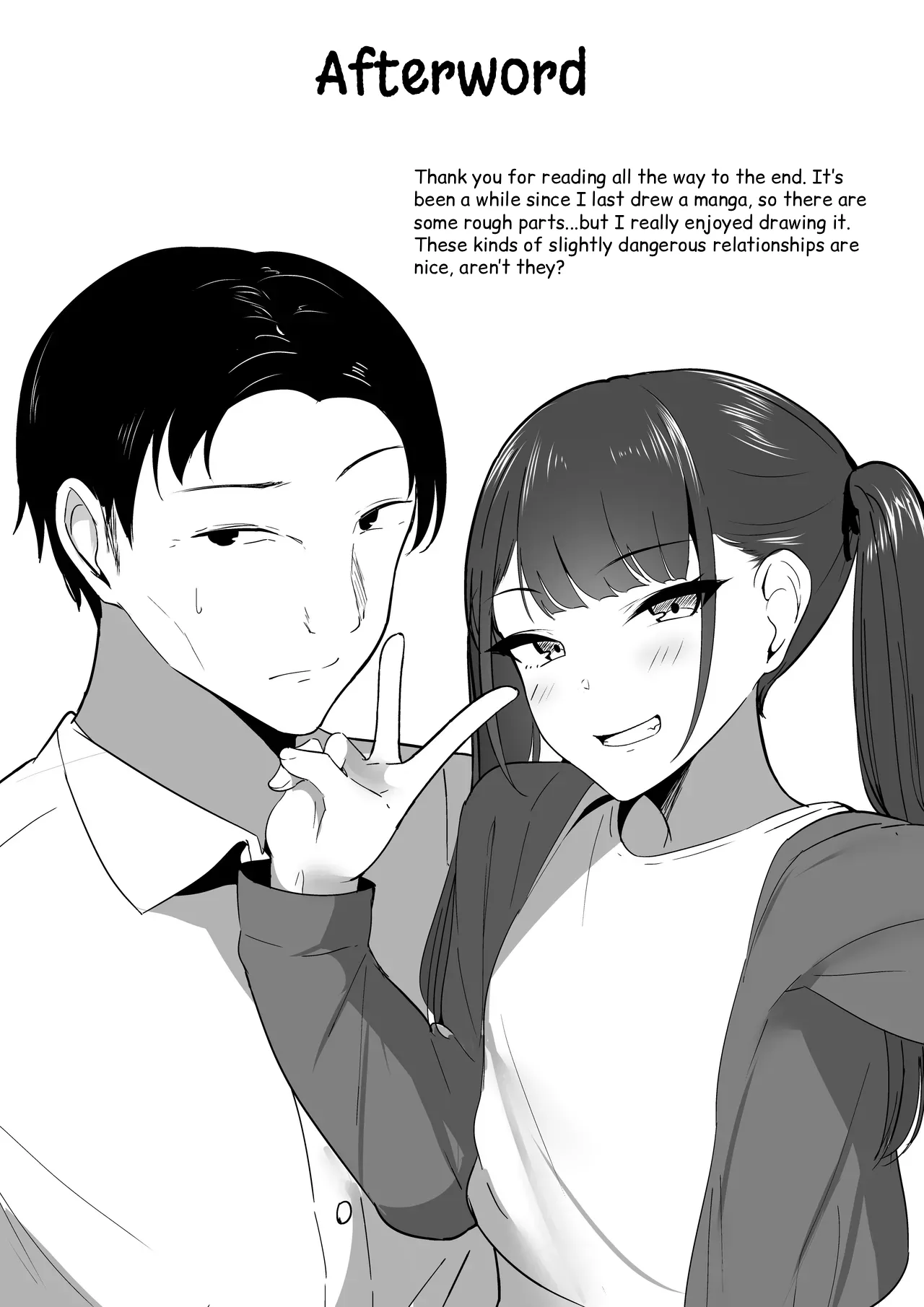 หน้า 41