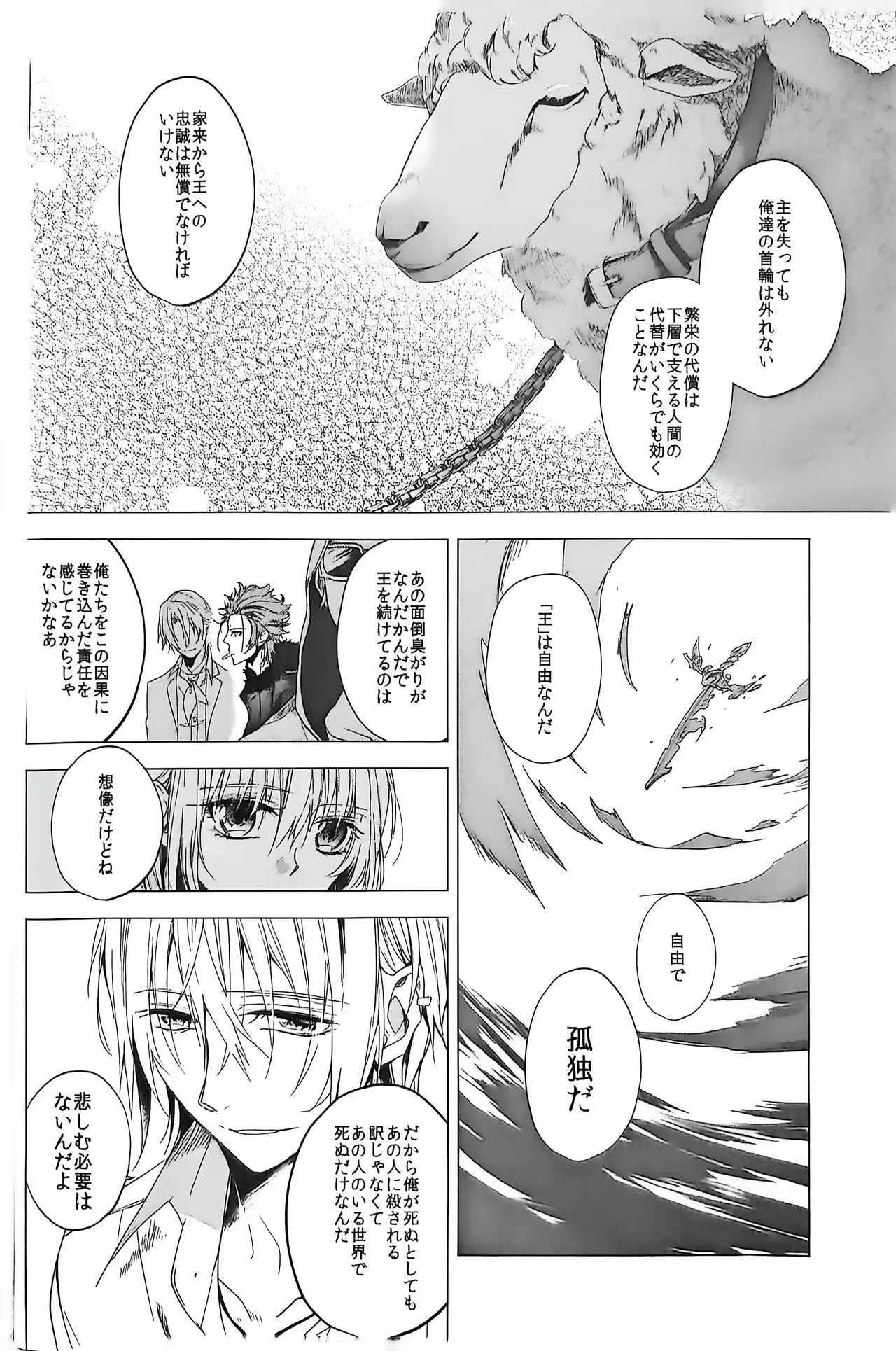 หน้า 40