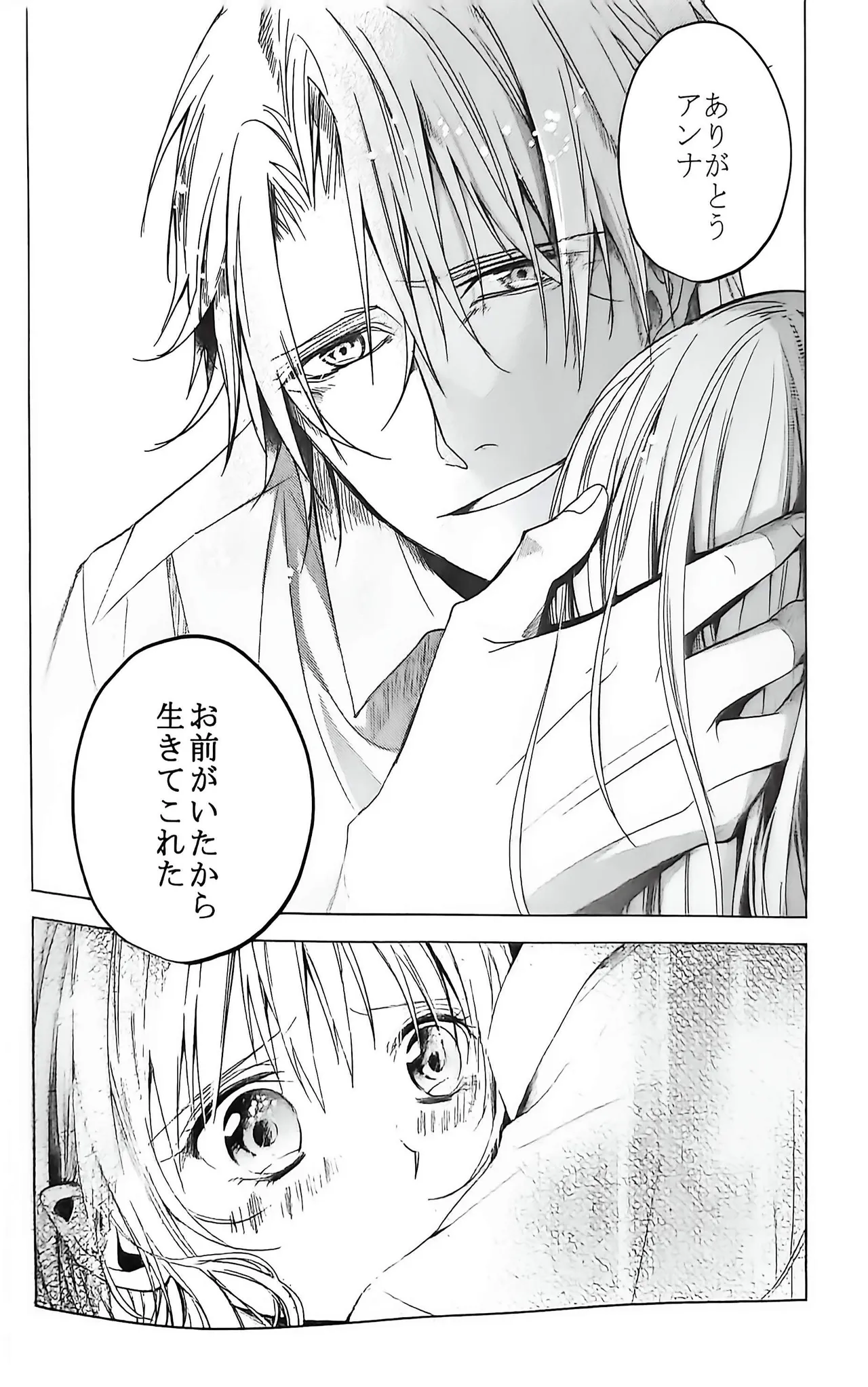 หน้า 72