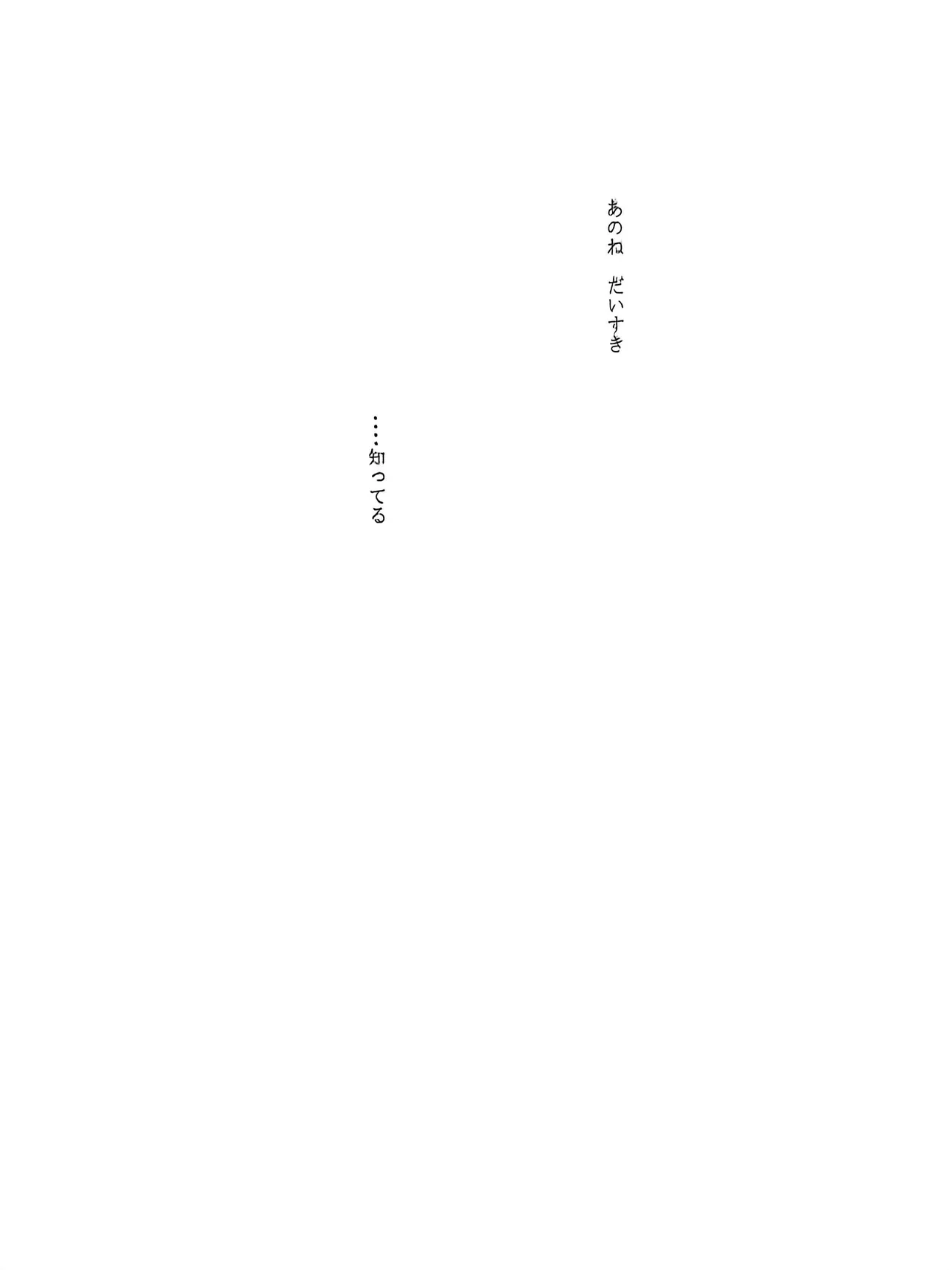 หน้า 101