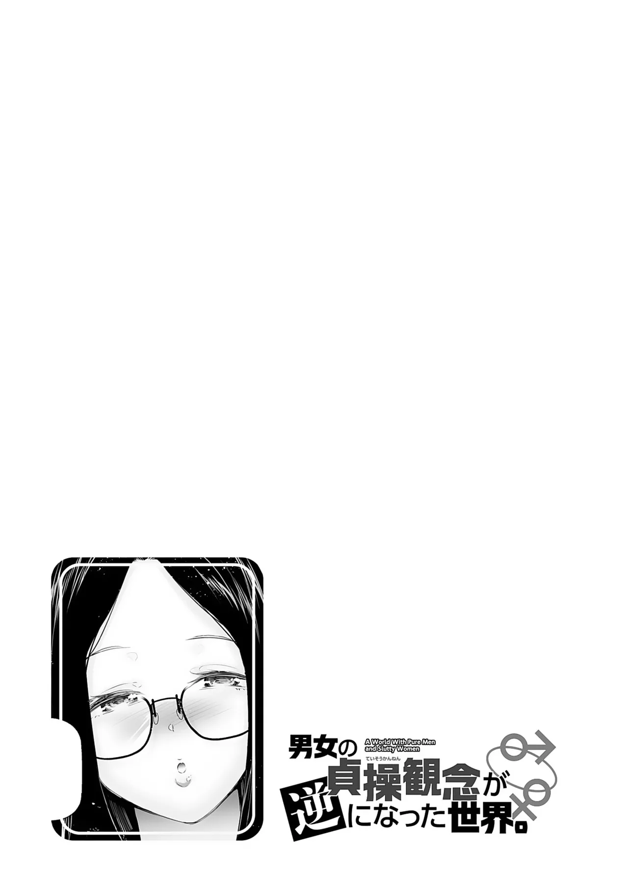 หน้า 97