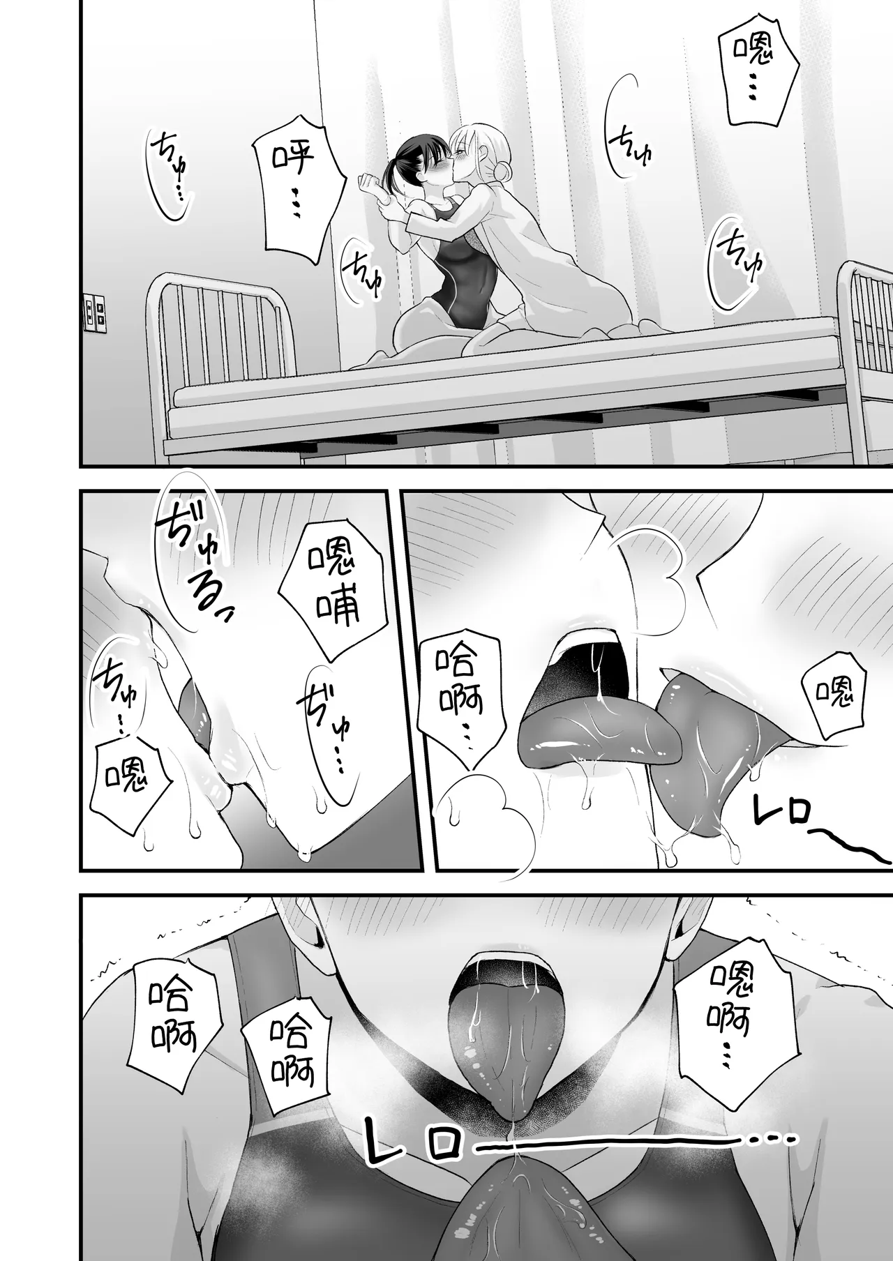 หน้า 17