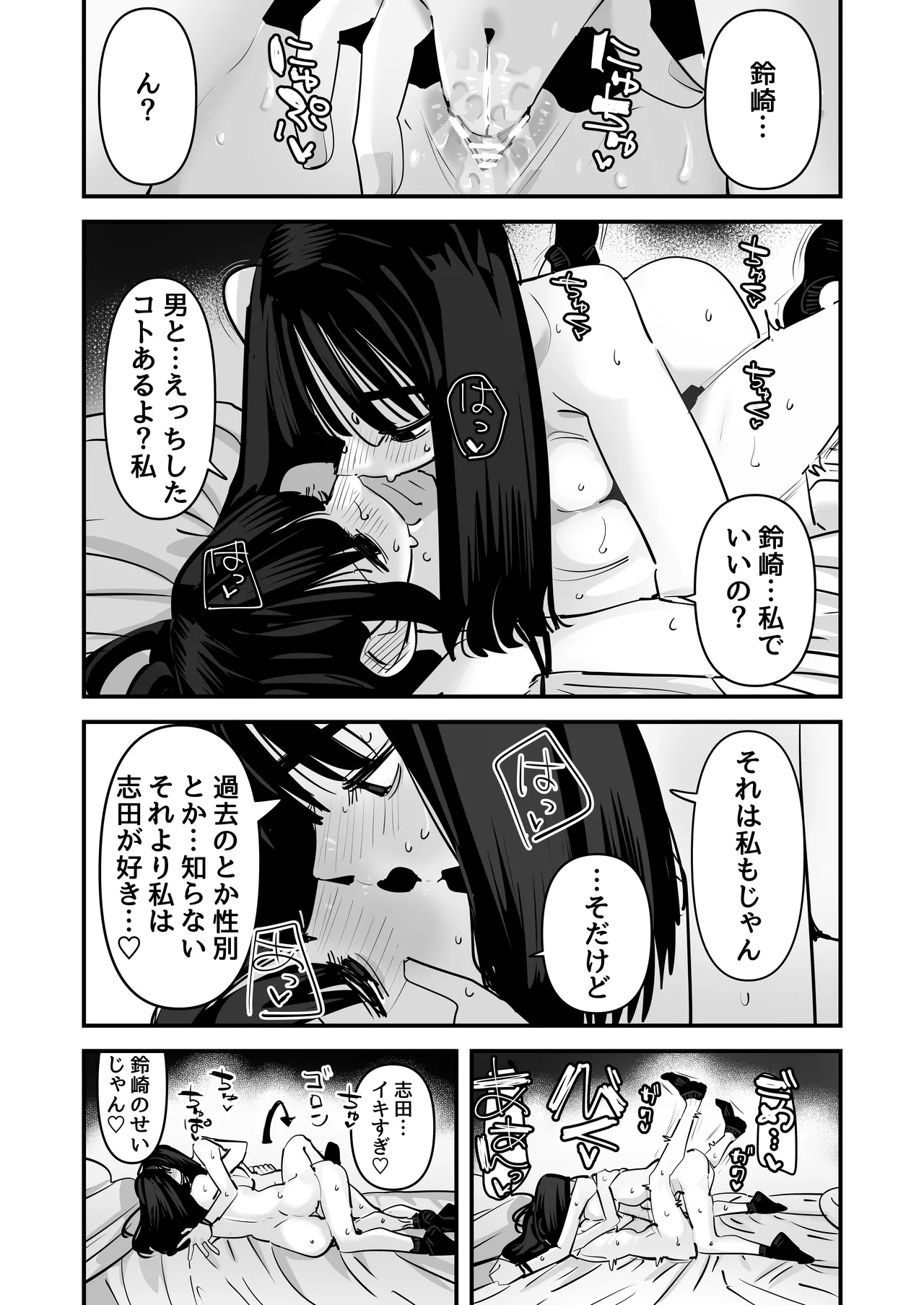 หน้า 60