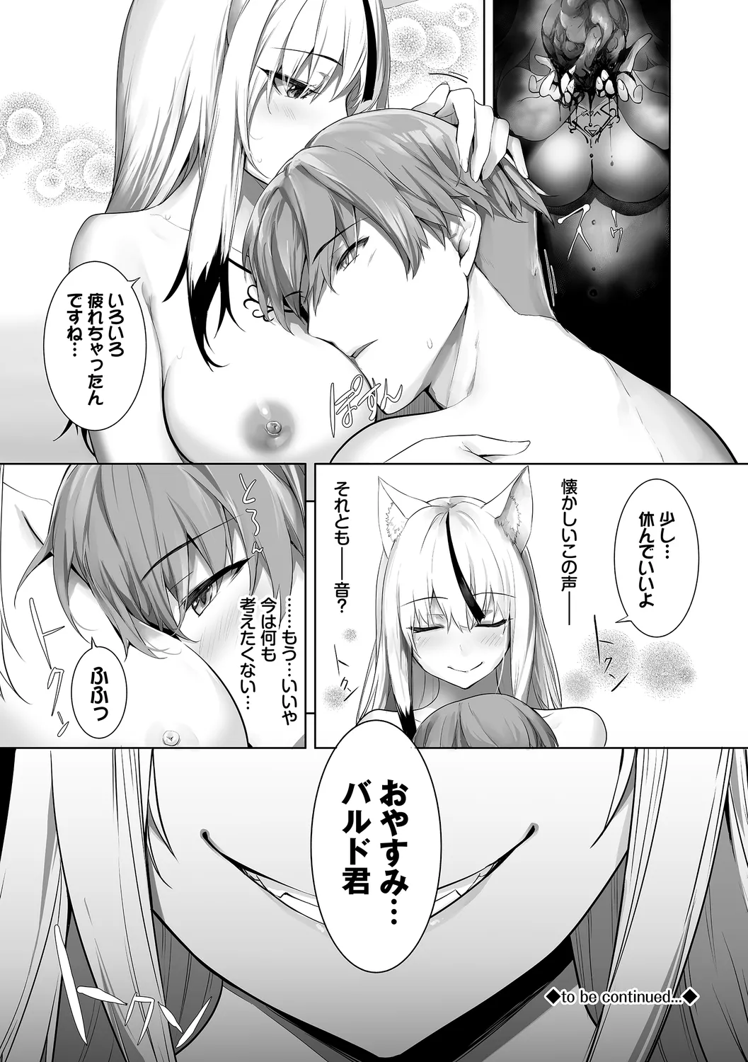 หน้า 124