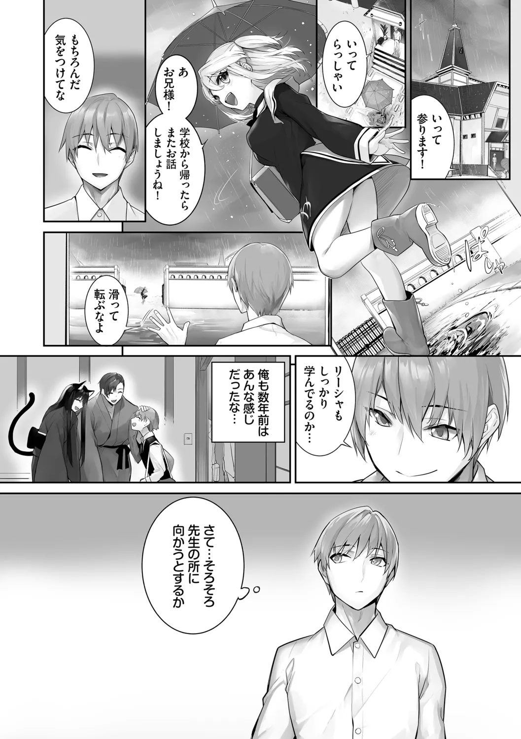 หน้า 46