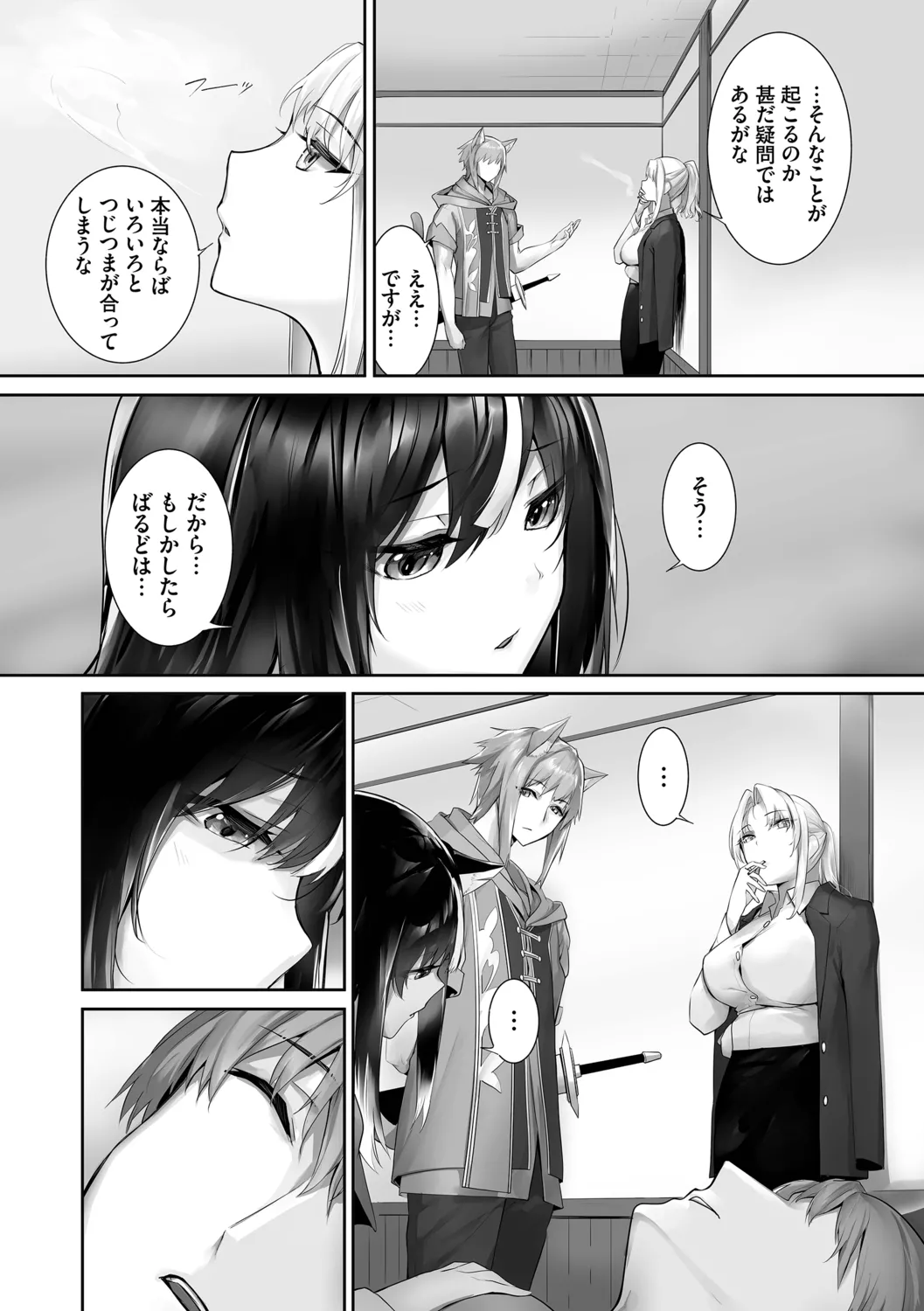 หน้า 66