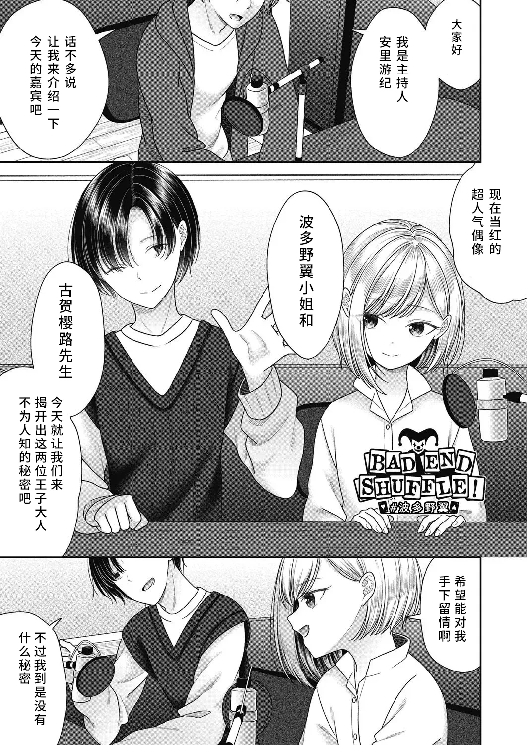 หน้า 41