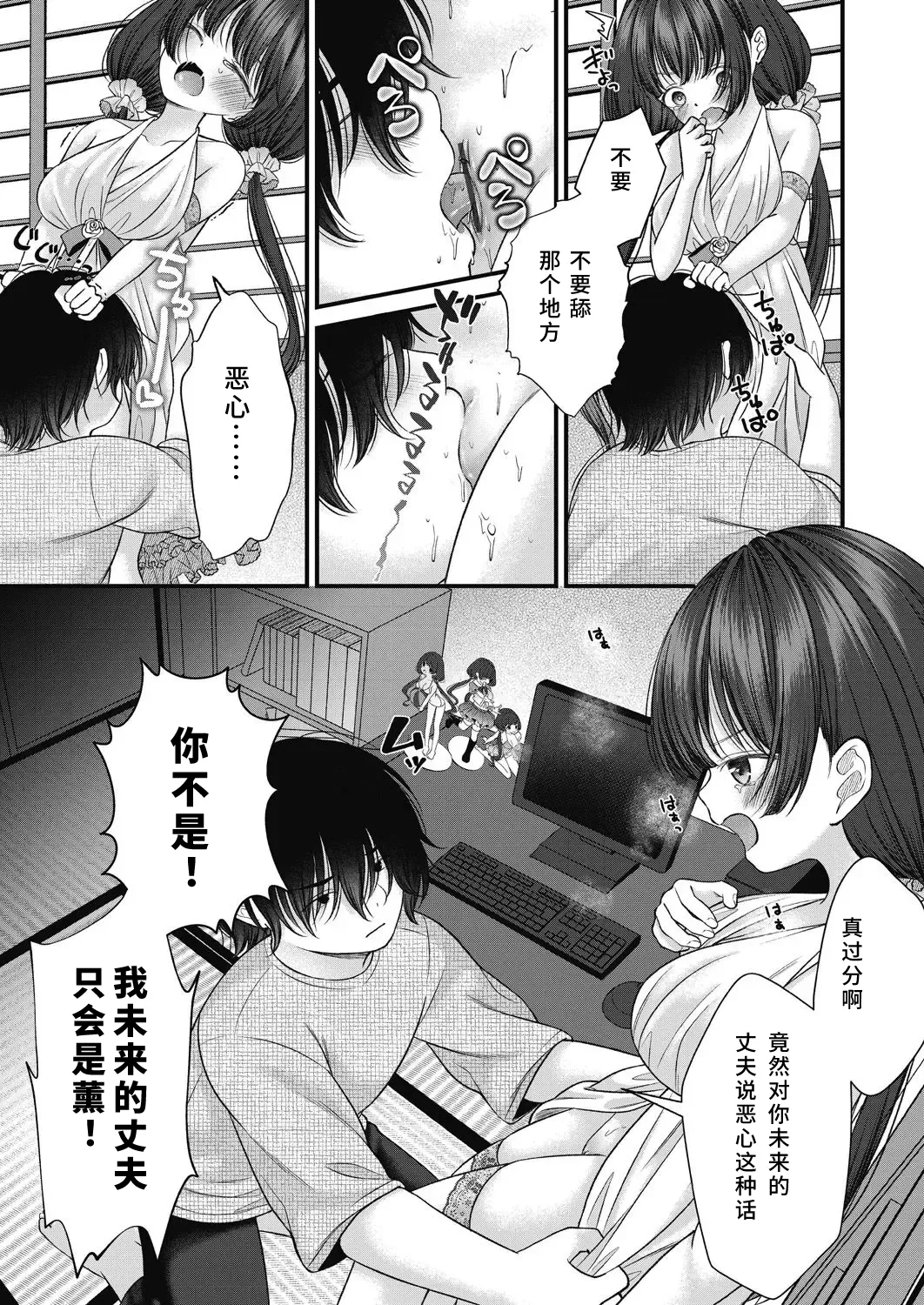 หน้า 105