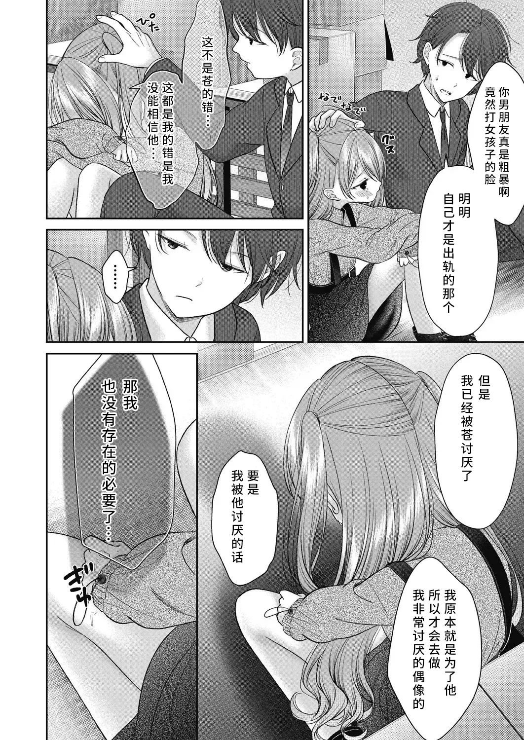 หน้า 126