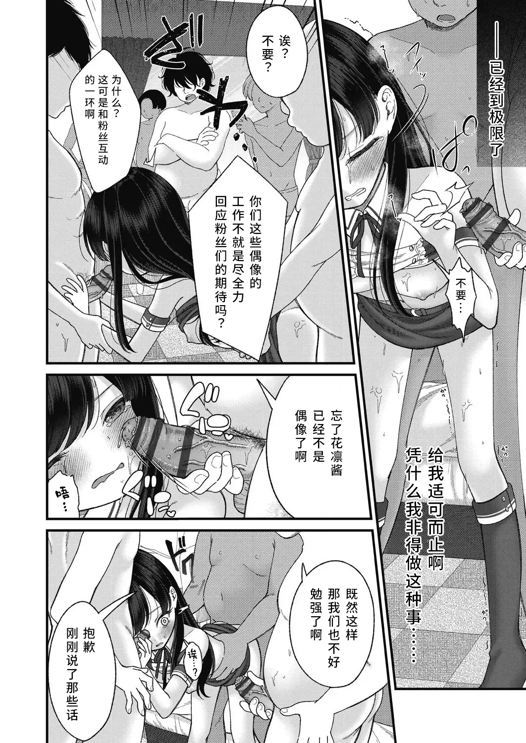 หน้า 168