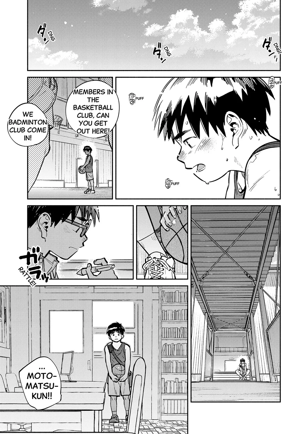 หน้า 11