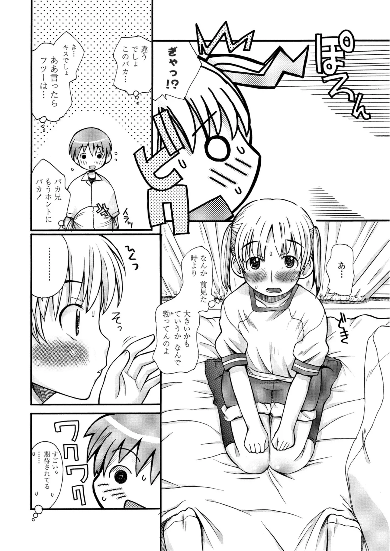 หน้า 214