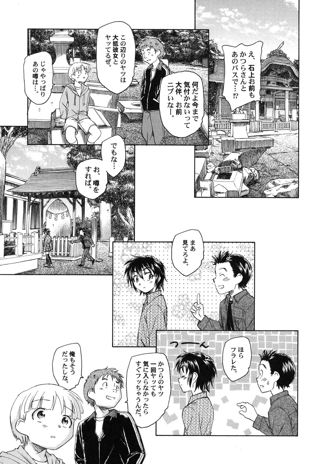 หน้า 126