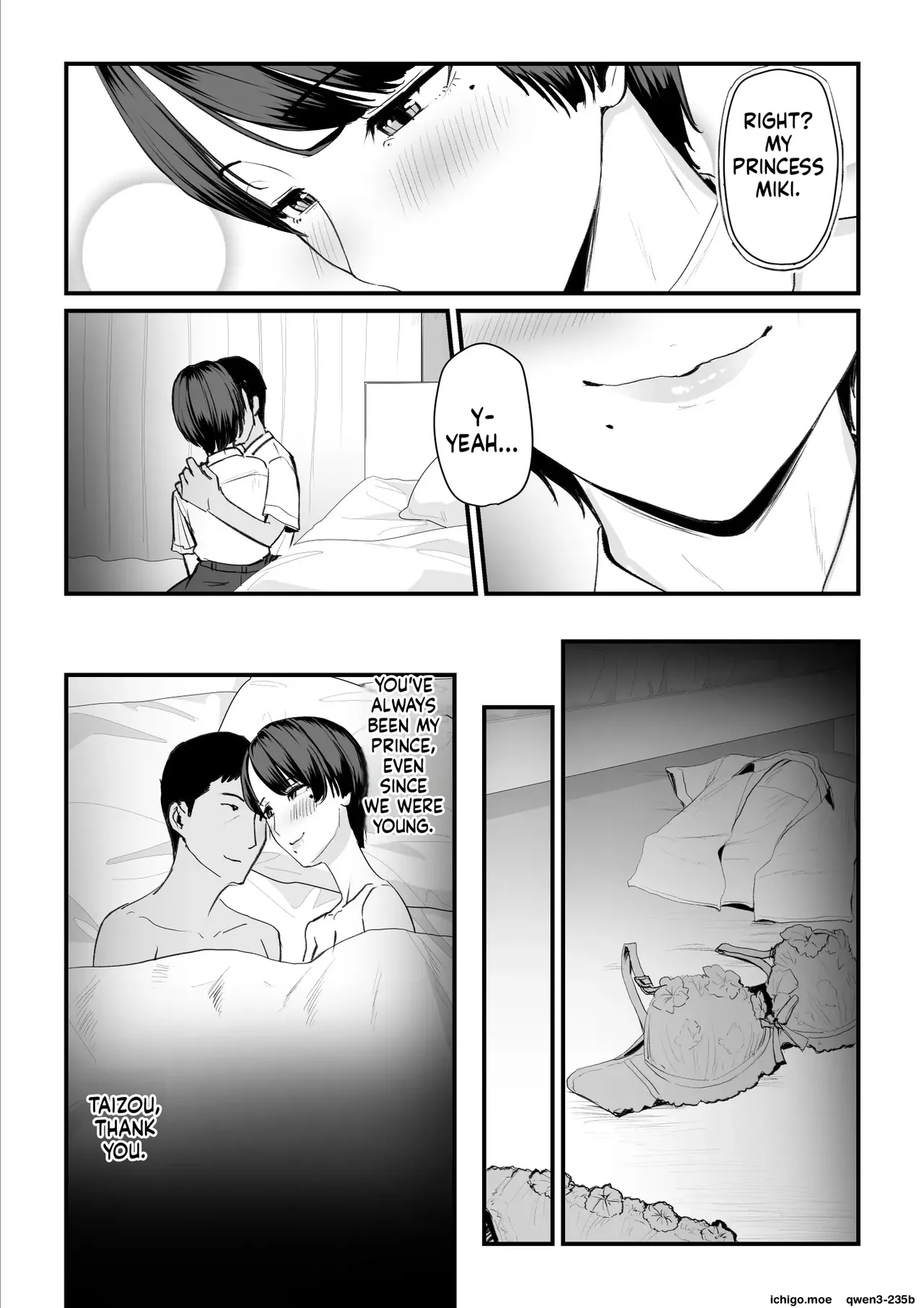 หน้า 9