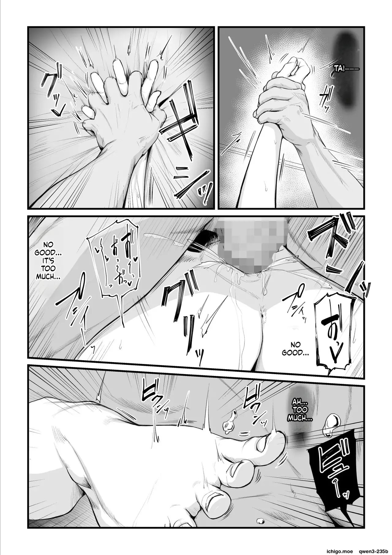 หน้า 39