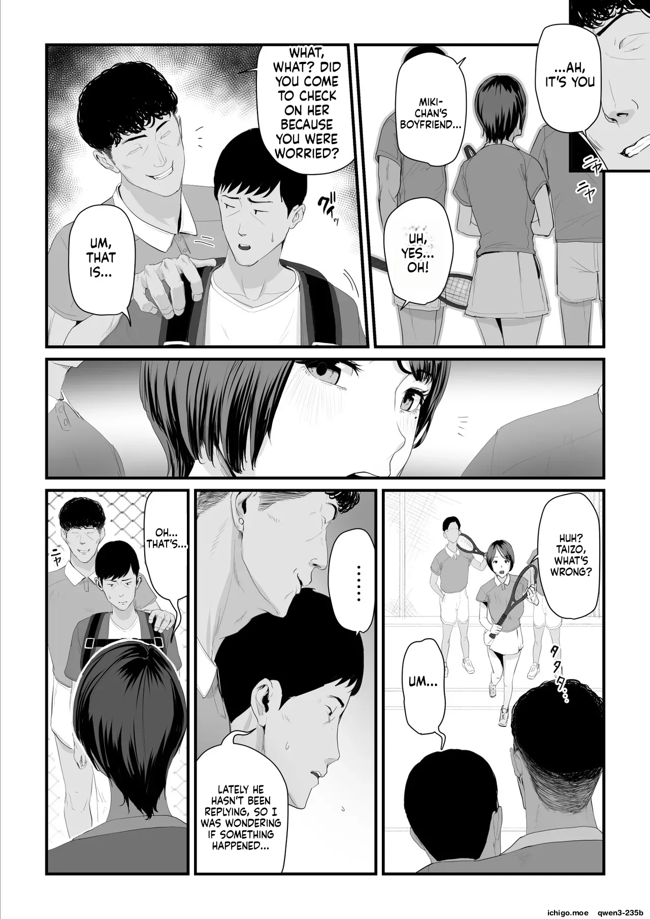 หน้า 56
