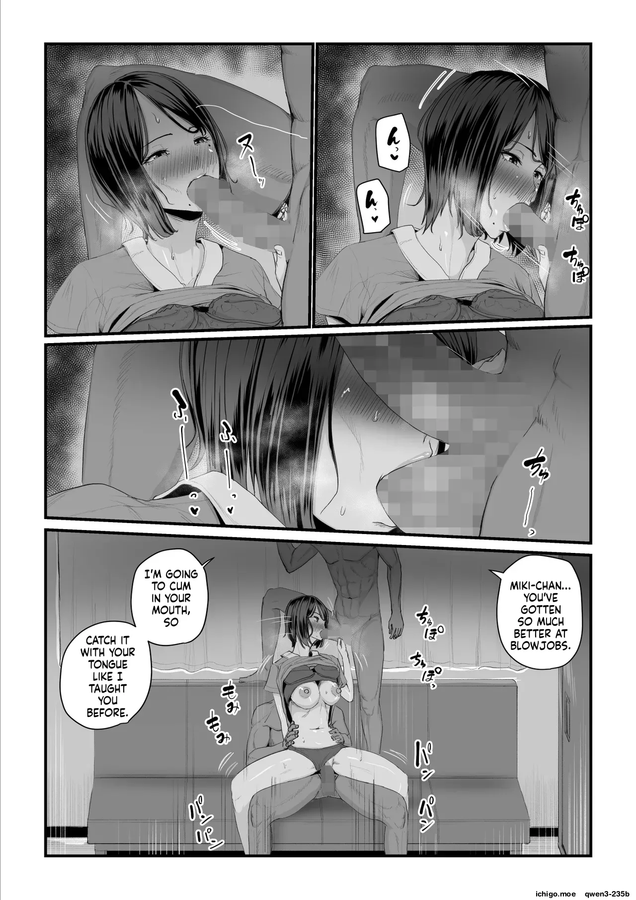 หน้า 68
