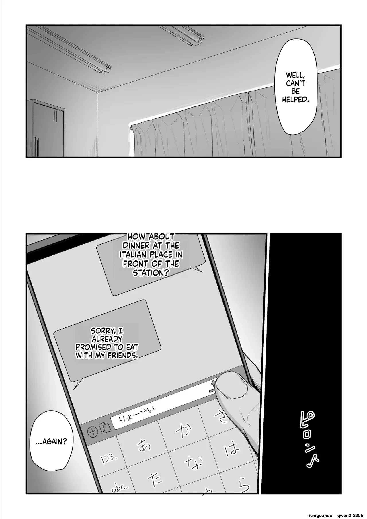 หน้า 79