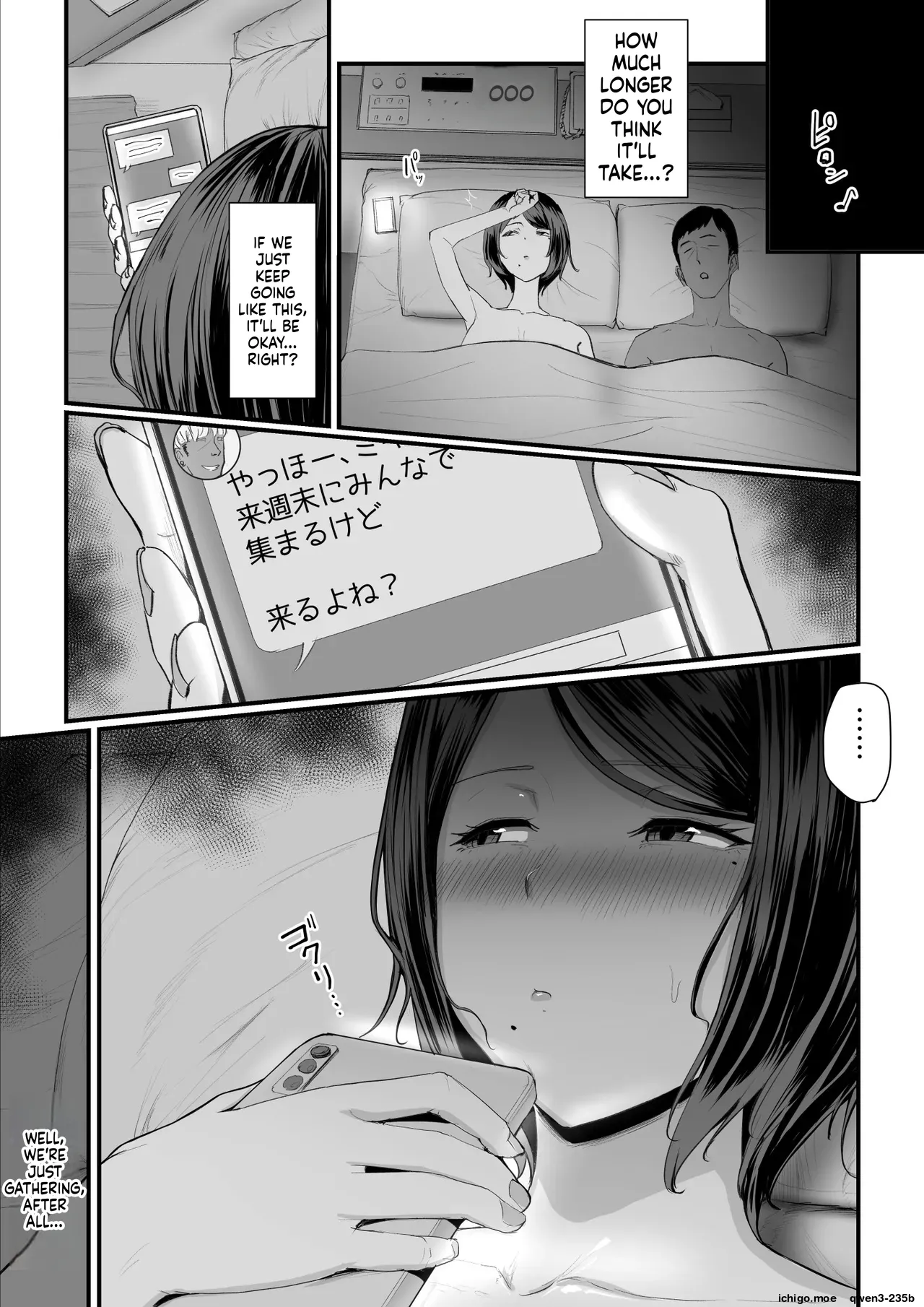หน้า 98