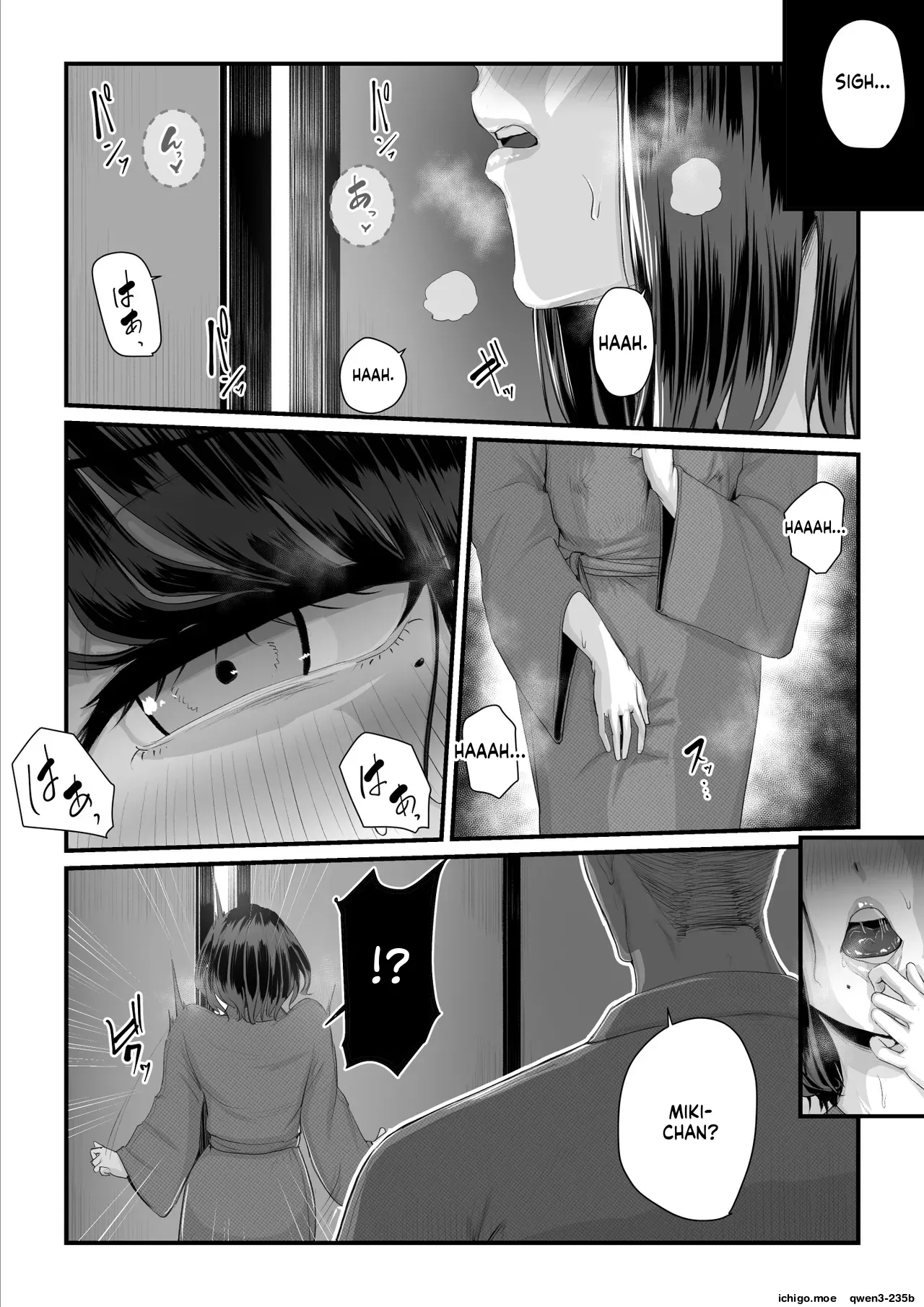 หน้า 134