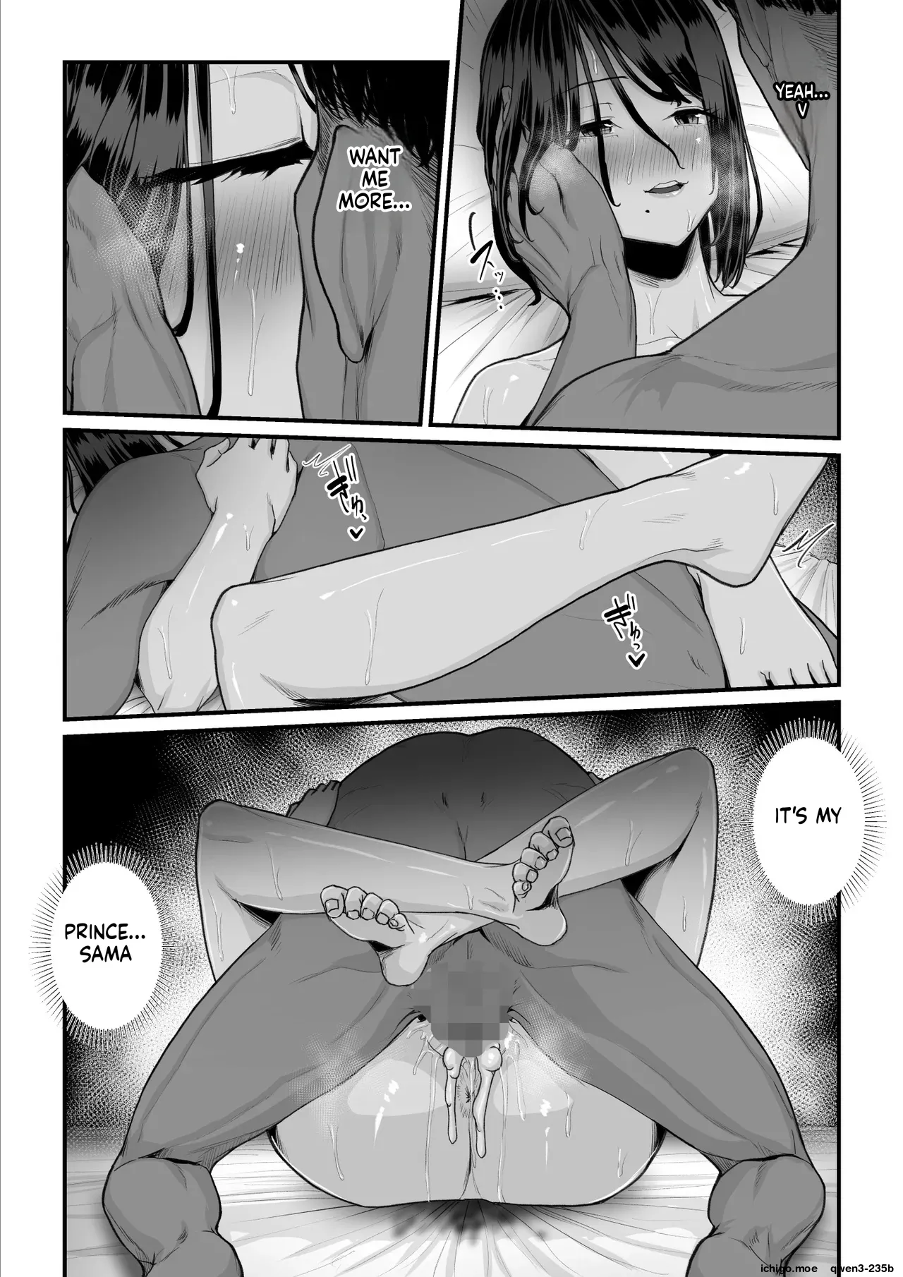 หน้า 178