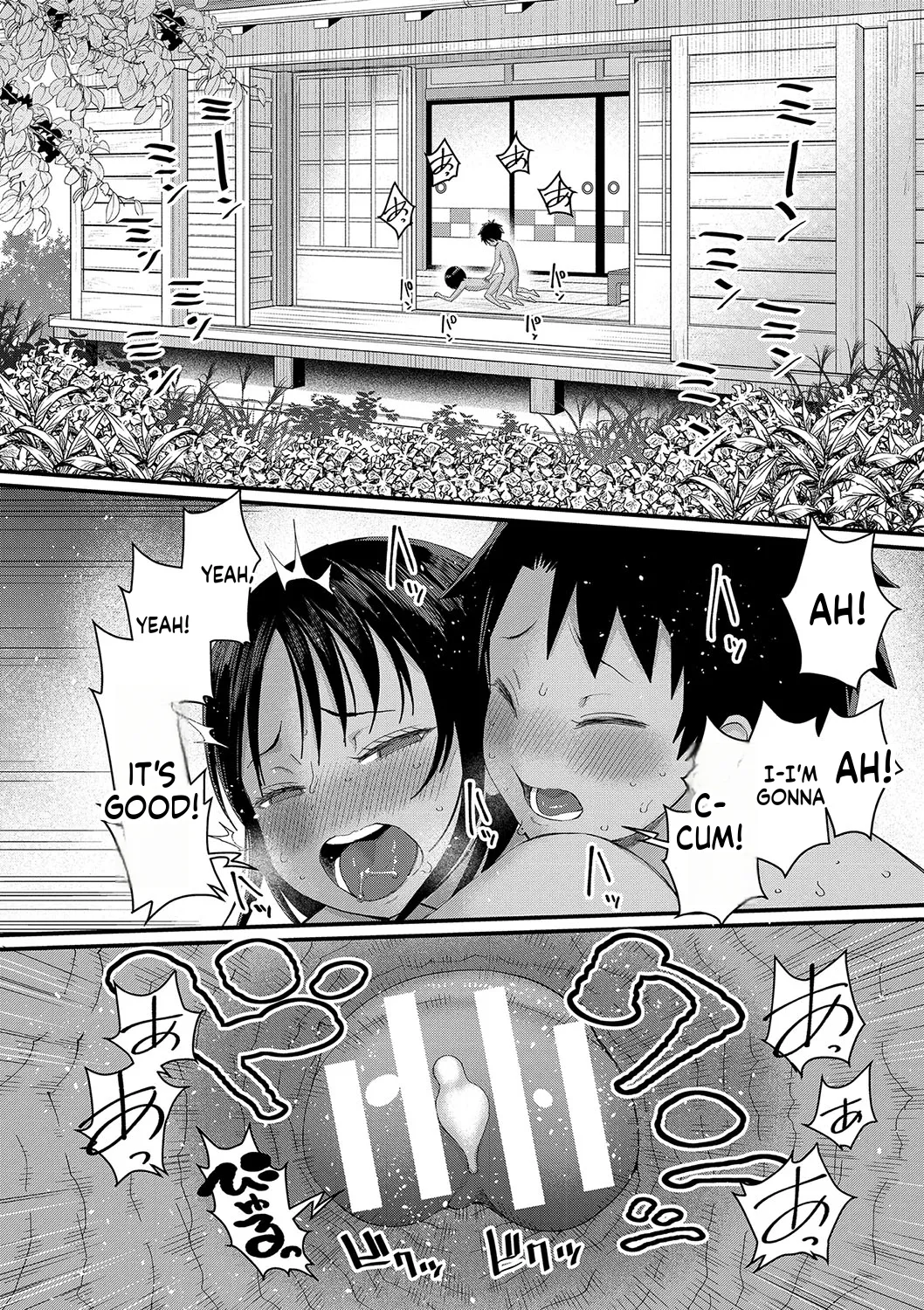 หน้า 64