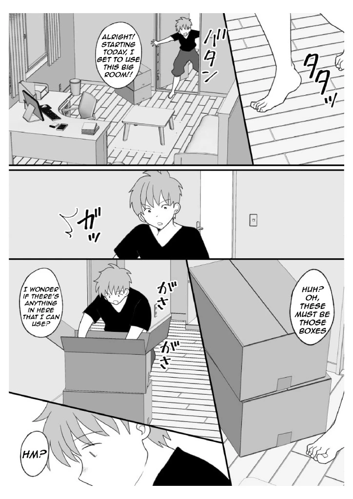 หน้า 3