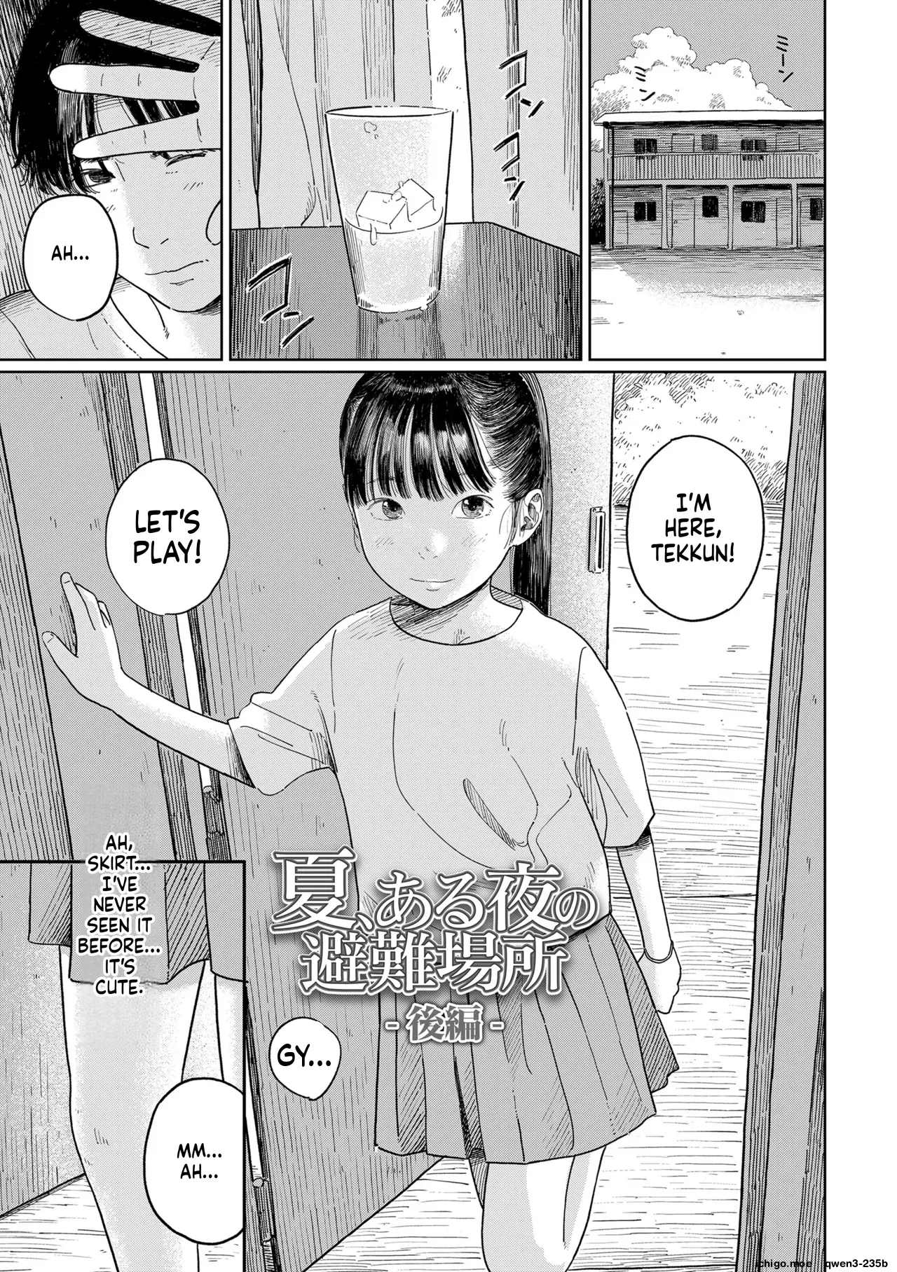 หน้า 113