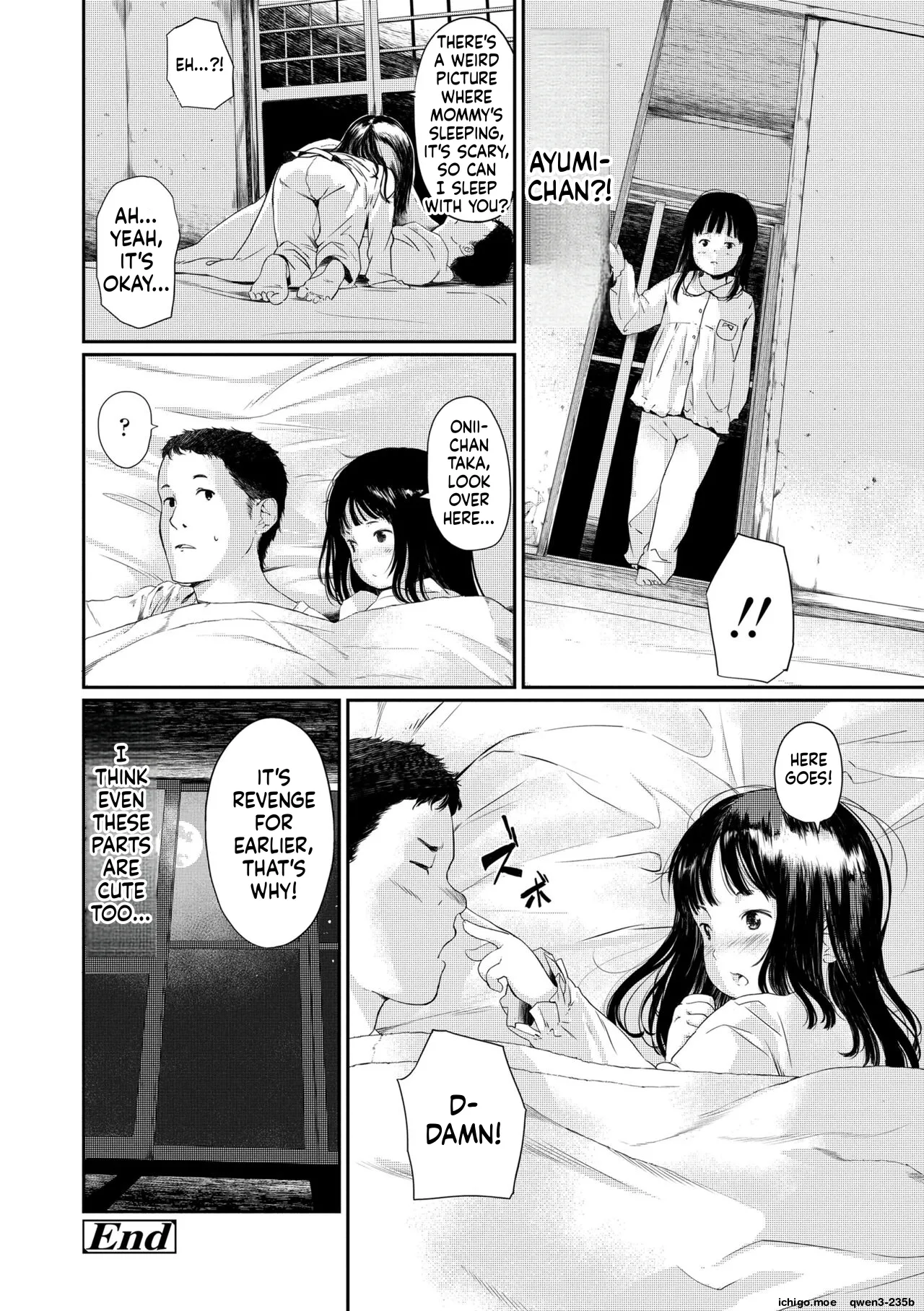 หน้า 116