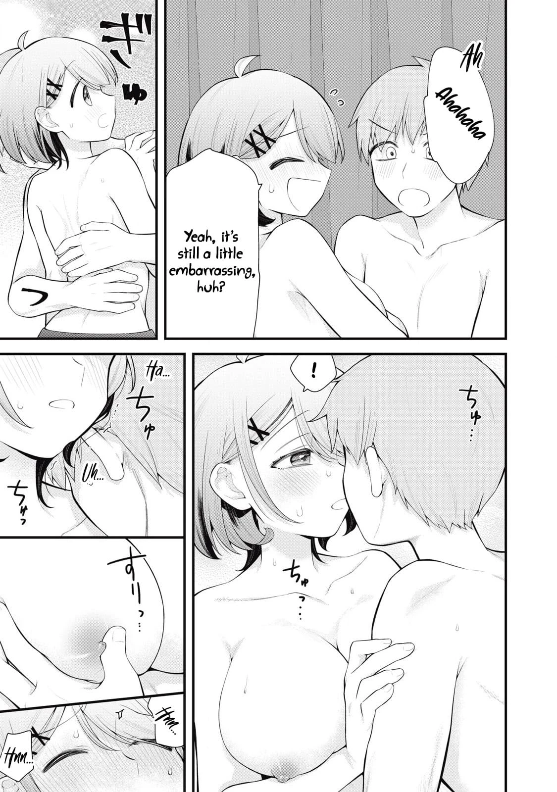 หน้า 19