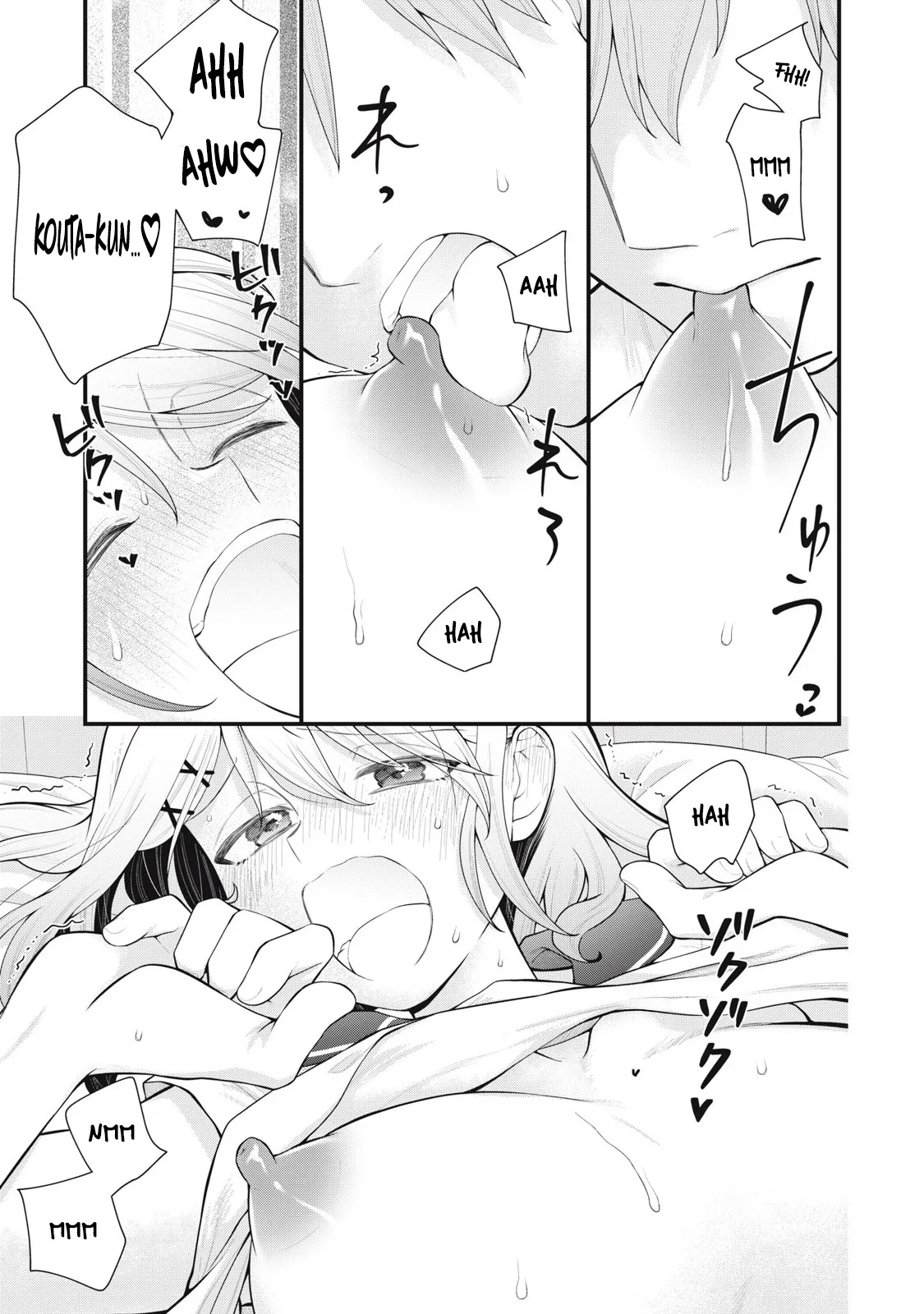 หน้า 122