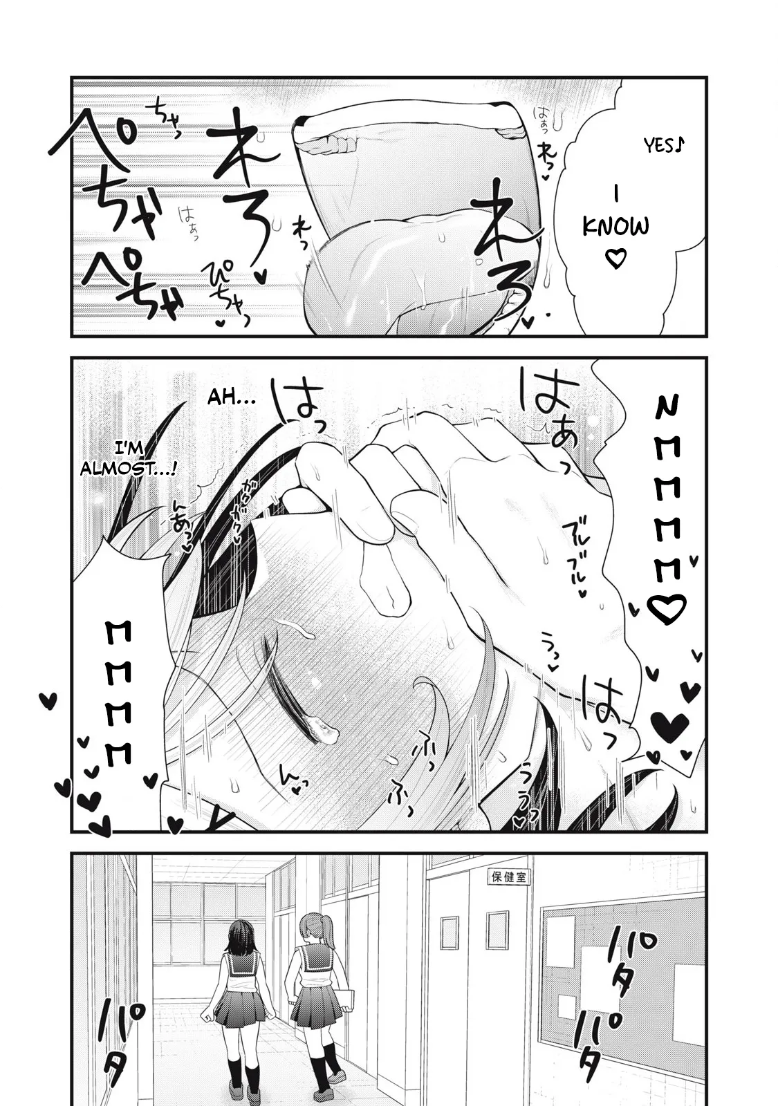 หน้า 178
