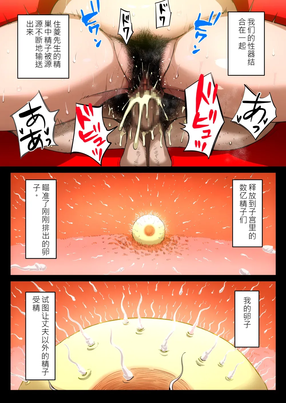 หน้า 115