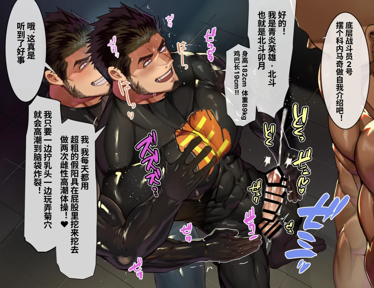 หน้า 22