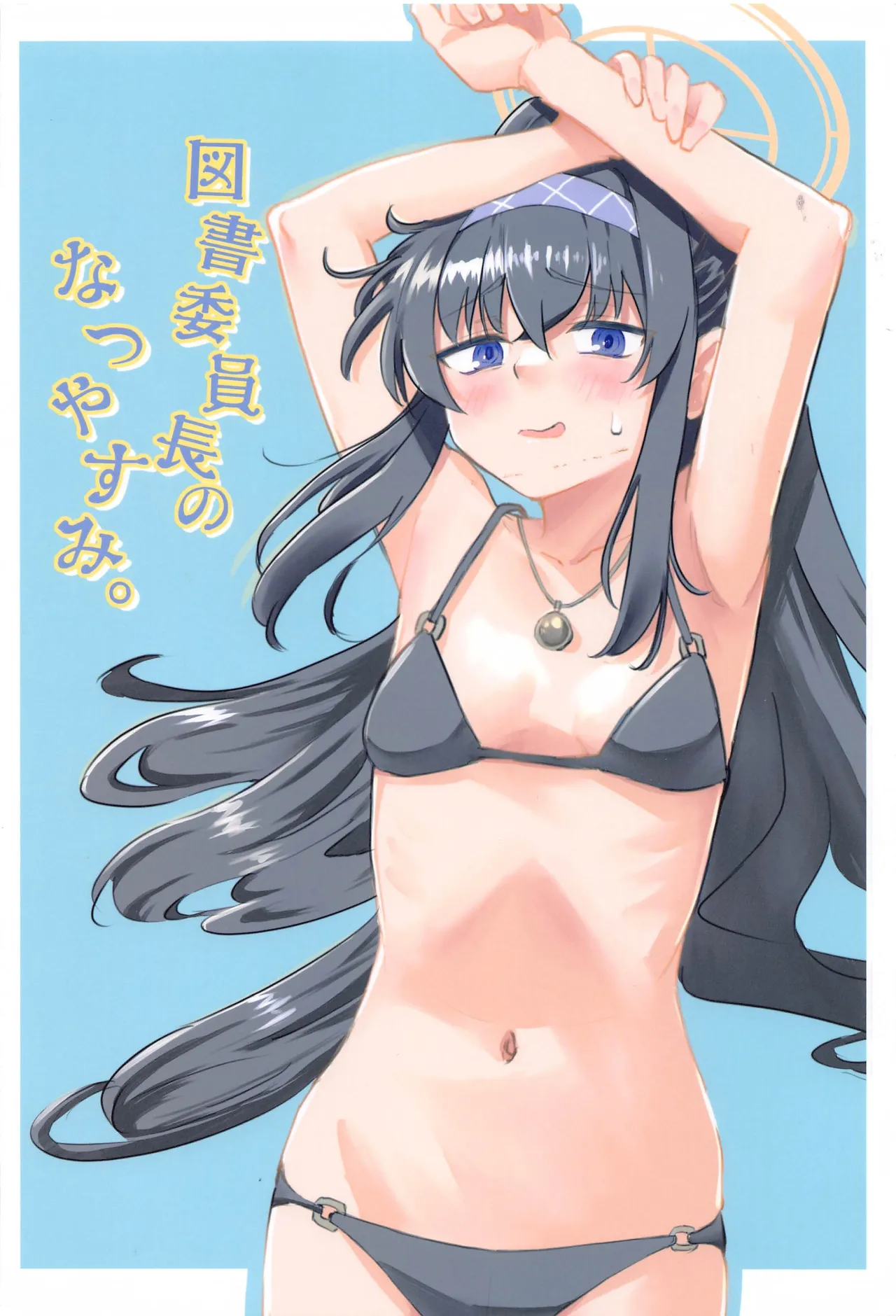 หน้า 38