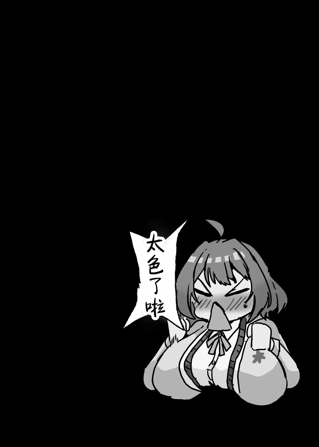 หน้า 57