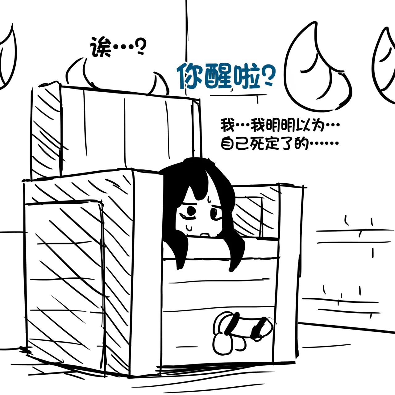 หน้า 10
