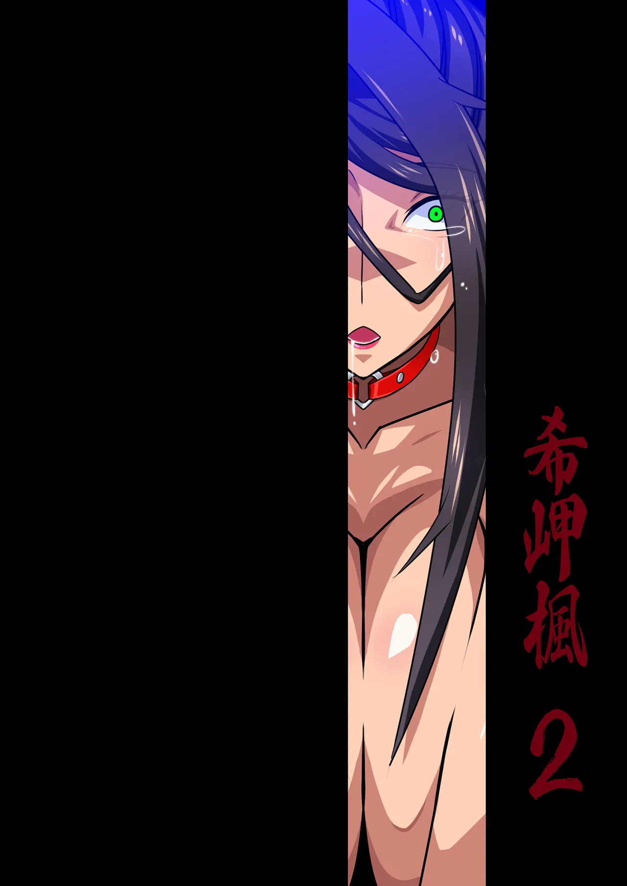 หน้า 153