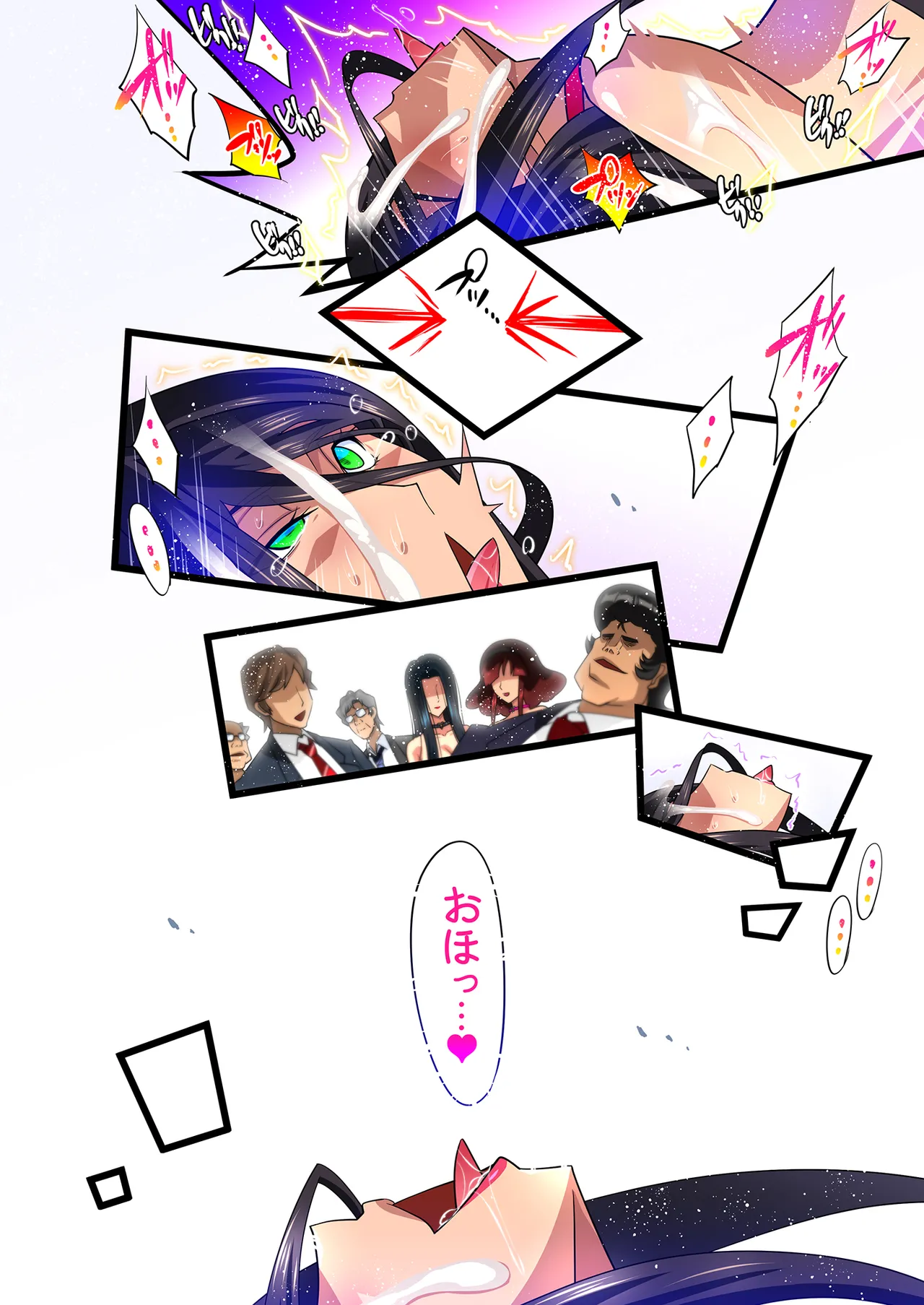หน้า 239