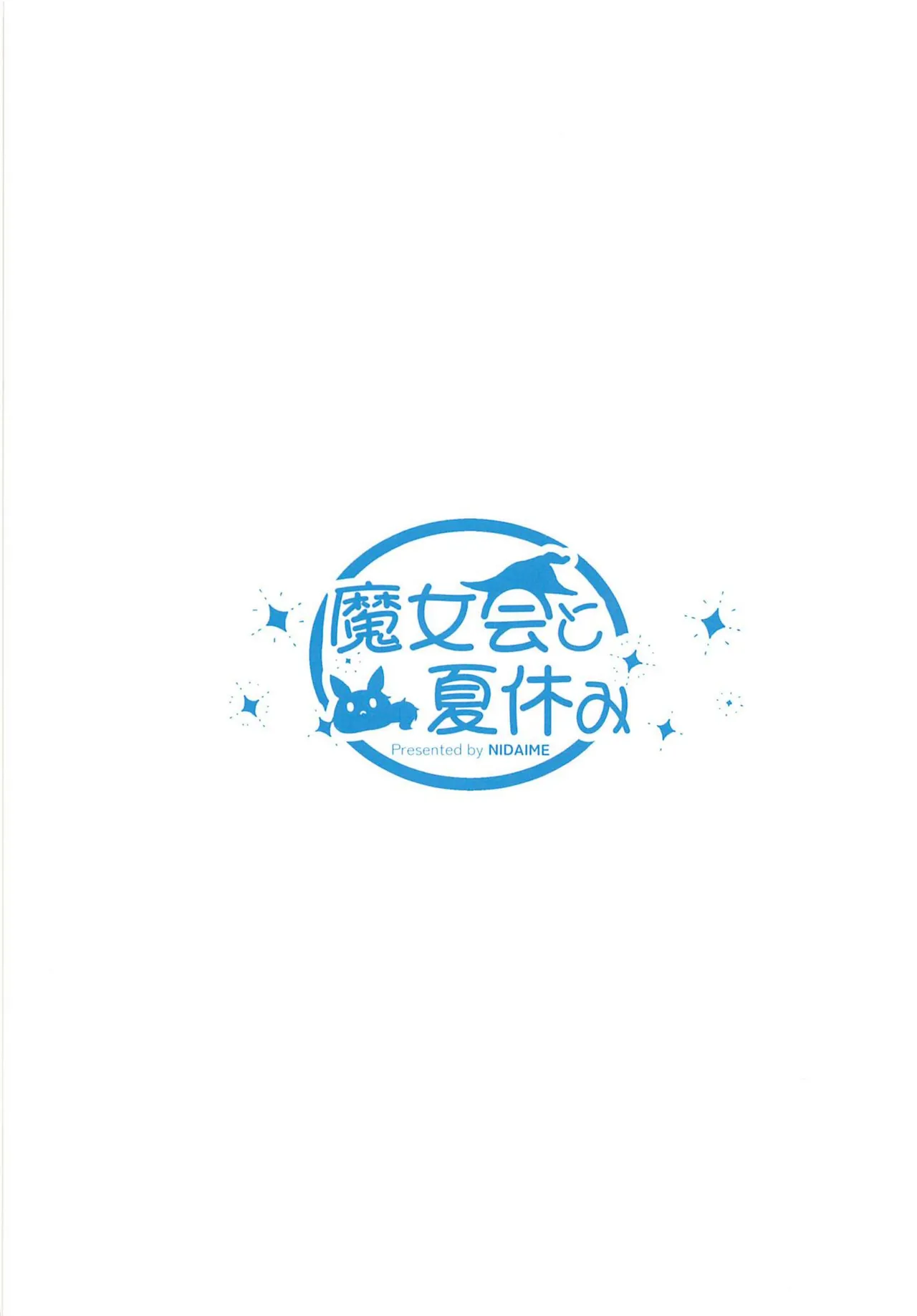 หน้า 34