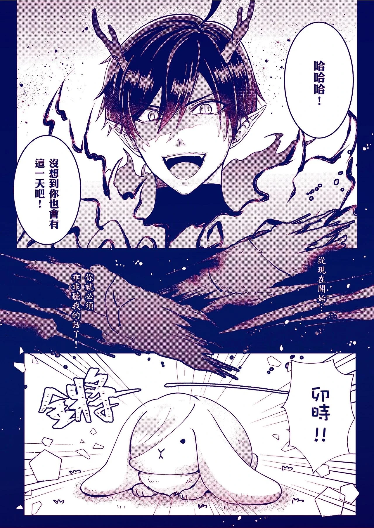 หน้า 33