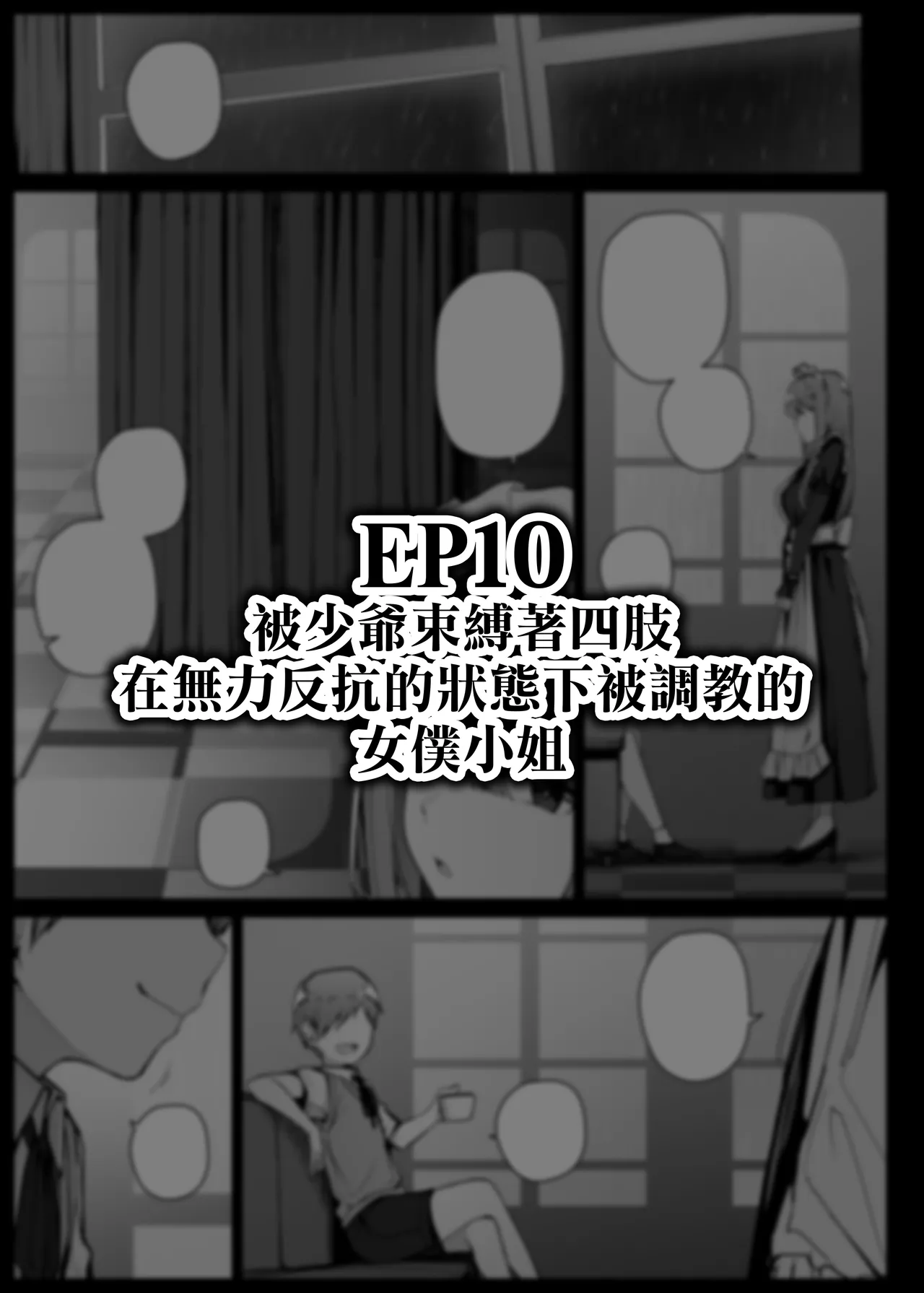 หน้า 130